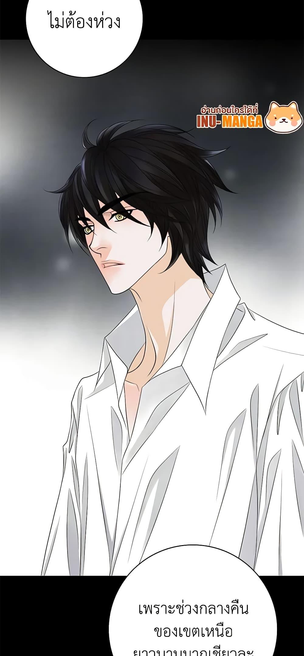 Manga-lc-com อ่านมังงะ อ่านการ์ตูน ออนไลน์ ฟรี The Eighth Bride ตอนที่ 1 2 3 4 5 6 7 8 9 10 11 12 13 14 ฟรี ไม่มีโฆษณา Manga-lc - อ่าน มังงะ อ่าน การ์ตูน ออนไลน์ อ่านมังงะ ฟรี