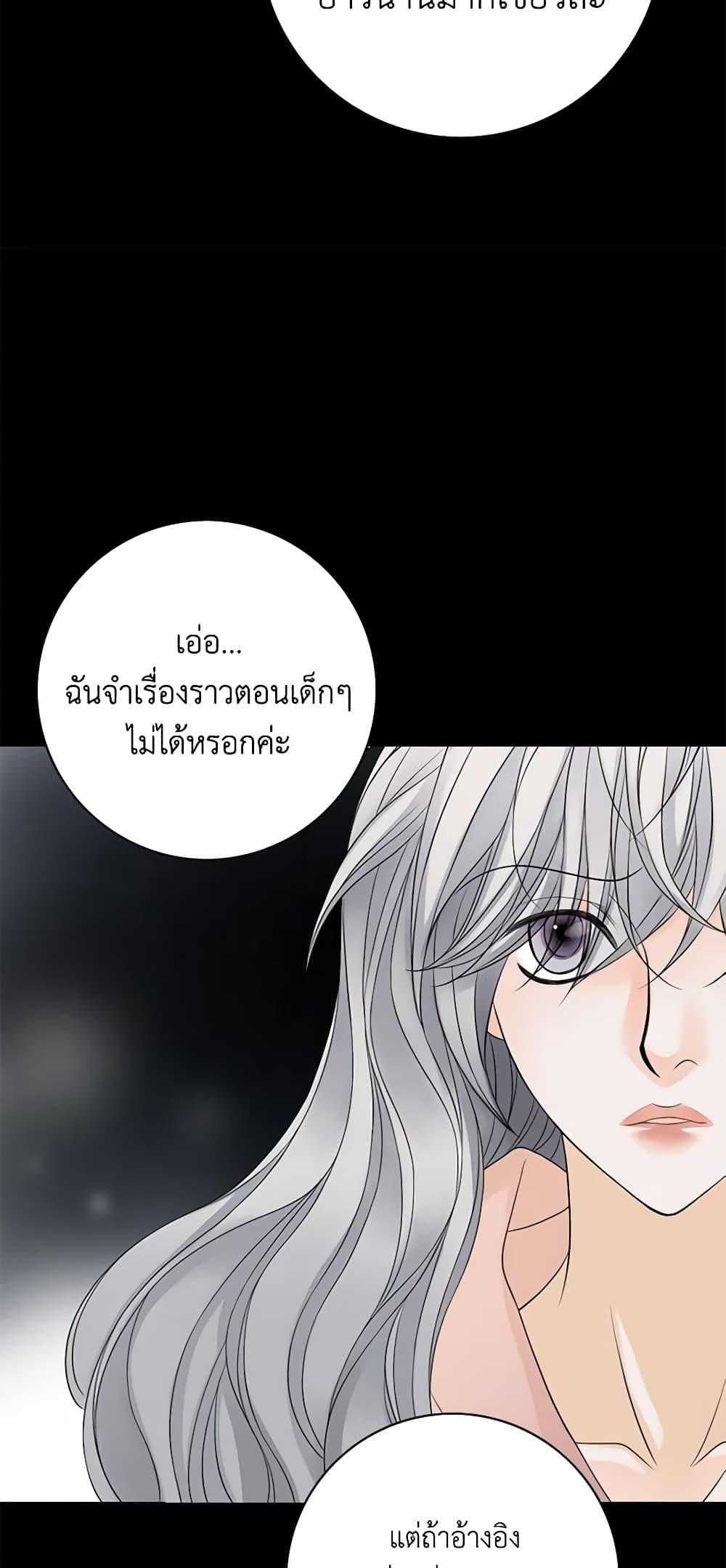 Manga-lc-com อ่านมังงะ อ่านการ์ตูน ออนไลน์ ฟรี The Eighth Bride ตอนที่ 1 2 3 4 5 6 7 8 9 10 11 12 13 14 ฟรี ไม่มีโฆษณา Manga-lc - อ่าน มังงะ อ่าน การ์ตูน ออนไลน์ อ่านมังงะ ฟรี