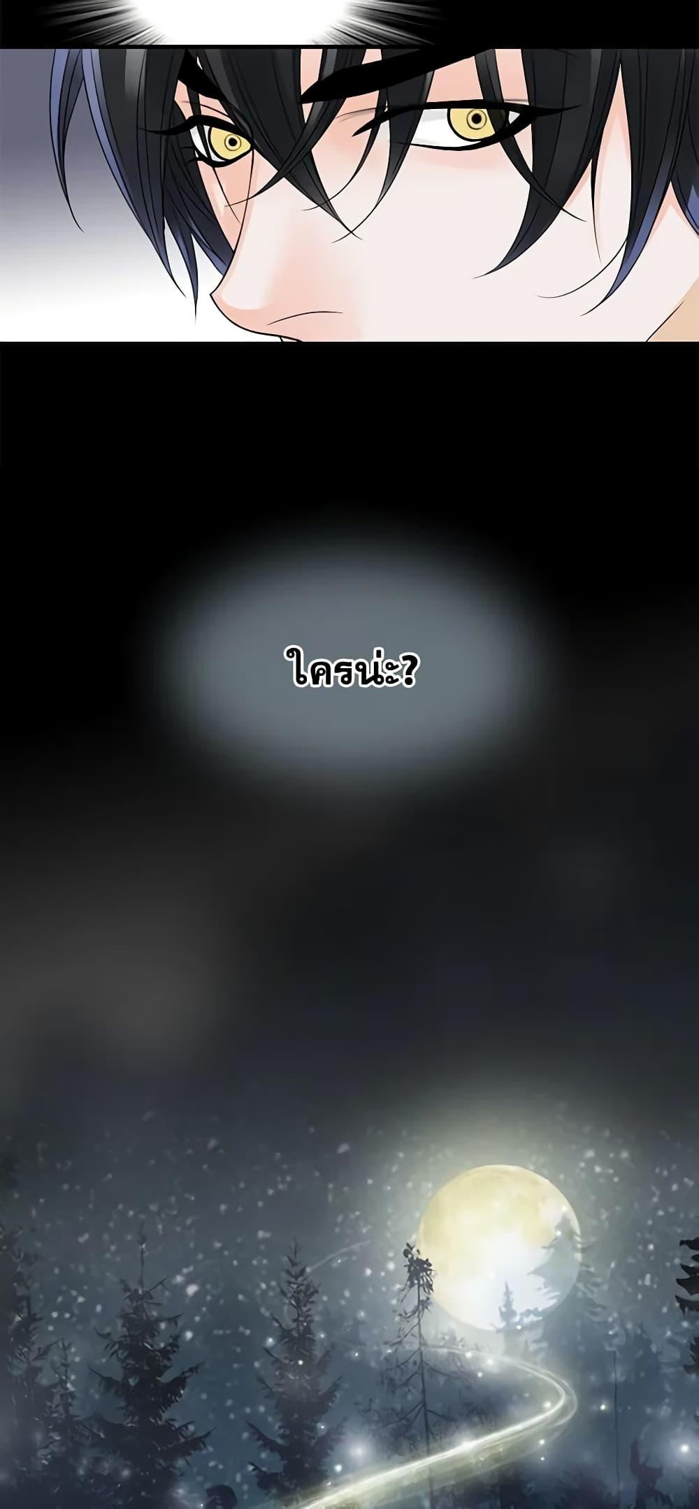 Manga-lc-com อ่านมังงะ อ่านการ์ตูน ออนไลน์ ฟรี The Eighth Bride ตอนที่ 1 2 3 4 5 6 7 8 9 10 11 12 13 14 ฟรี ไม่มีโฆษณา Manga-lc - อ่าน มังงะ อ่าน การ์ตูน ออนไลน์ อ่านมังงะ ฟรี
