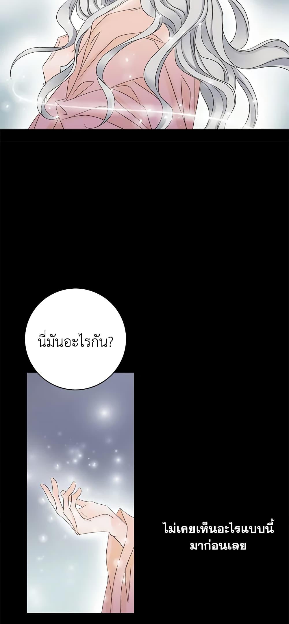 Manga-lc-com อ่านมังงะ อ่านการ์ตูน ออนไลน์ ฟรี The Eighth Bride ตอนที่ 1 2 3 4 5 6 7 8 9 10 11 12 13 14 ฟรี ไม่มีโฆษณา Manga-lc - อ่าน มังงะ อ่าน การ์ตูน ออนไลน์ อ่านมังงะ ฟรี