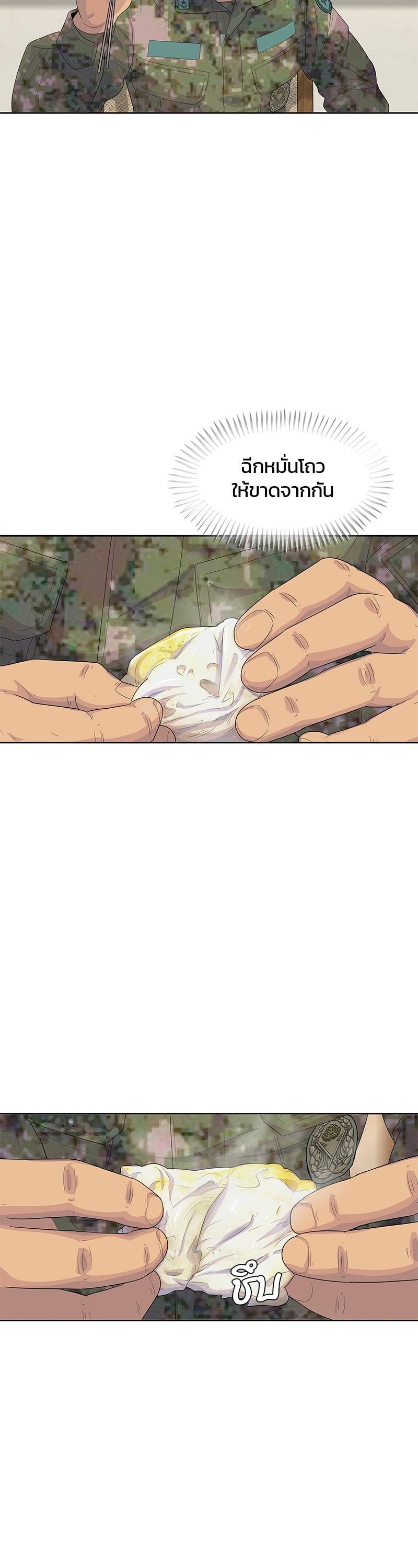 Manga-lc-com อ่านมังงะ อ่านการ์ตูน ออนไลน์ ฟรี Kitchen Soldier บันทึกครัวค่ายทหาร ตอนที่ 1 2 3 4 5 6 7 8 9 10 11 12 13 14 ฟรี ไม่มีโฆษณา Manga-lc - อ่าน มังงะ อ่าน การ์ตูน ออนไลน์ อ่านมังงะ ฟรี