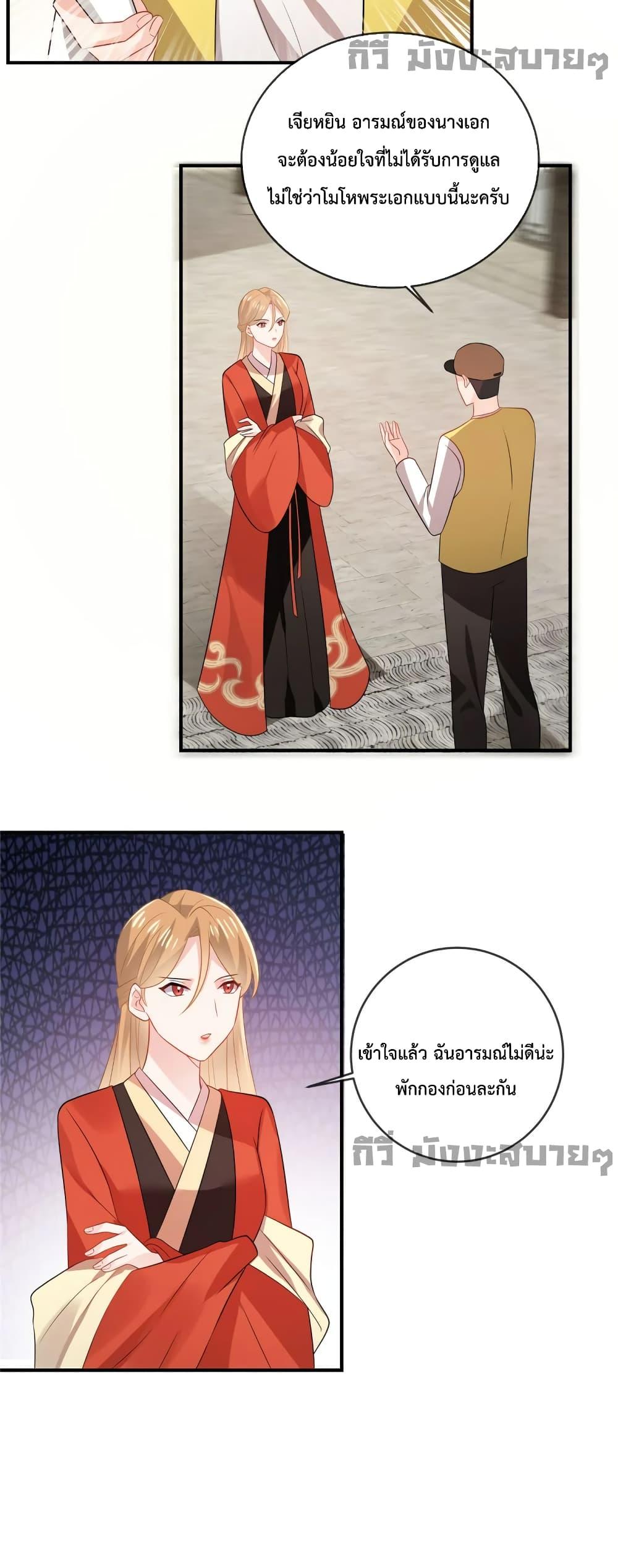 Manga-lc-com อ่านมังงะ อ่านการ์ตูน ออนไลน์ ฟรี Oh My Baby เจ้าแฝดสามตัวป่วน ตอนที่ 1 2 3 4 5 6 7 8 9 10 11 12 13 14 ฟรี ไม่มีโฆษณา Manga-lc - อ่าน มังงะ อ่าน การ์ตูน ออนไลน์ อ่านมังงะ ฟรี