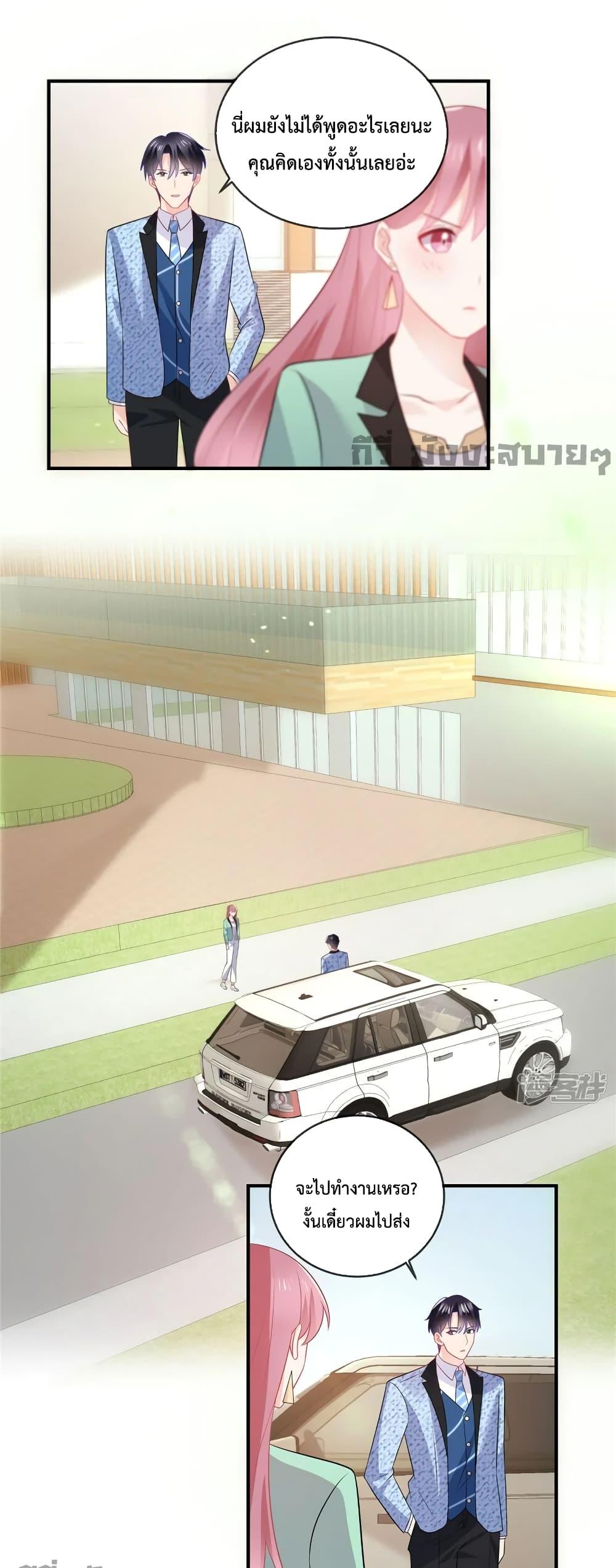 Manga-lc-com อ่านมังงะ อ่านการ์ตูน ออนไลน์ ฟรี Oh My Baby เจ้าแฝดสามตัวป่วน ตอนที่ 1 2 3 4 5 6 7 8 9 10 11 12 13 14 ฟรี ไม่มีโฆษณา Manga-lc - อ่าน มังงะ อ่าน การ์ตูน ออนไลน์ อ่านมังงะ ฟรี
