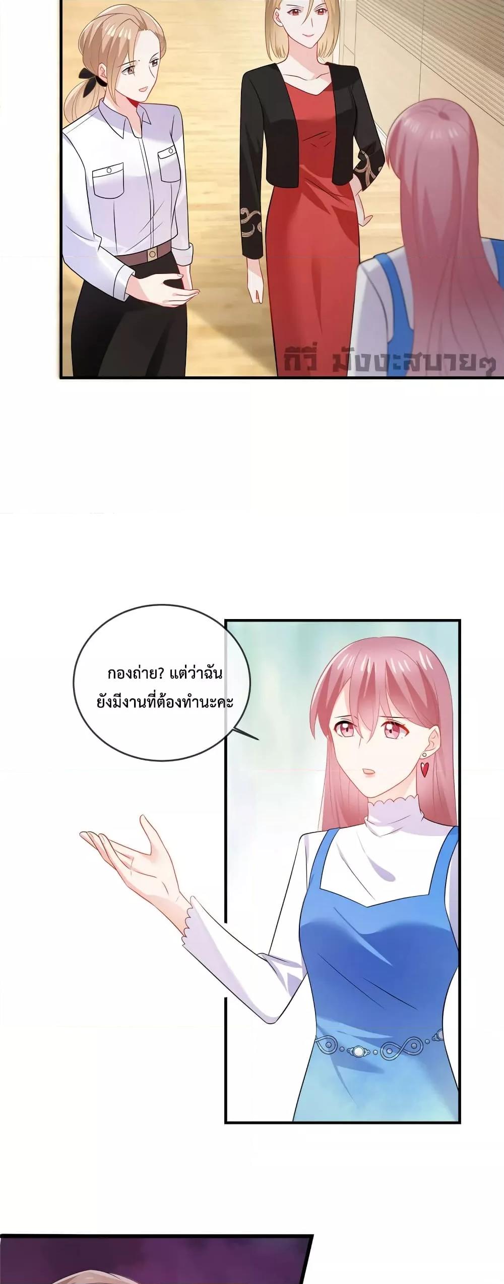 Manga-lc-com อ่านมังงะ อ่านการ์ตูน ออนไลน์ ฟรี Oh My Baby เจ้าแฝดสามตัวป่วน ตอนที่ 1 2 3 4 5 6 7 8 9 10 11 12 13 14 ฟรี ไม่มีโฆษณา Manga-lc - อ่าน มังงะ อ่าน การ์ตูน ออนไลน์ อ่านมังงะ ฟรี