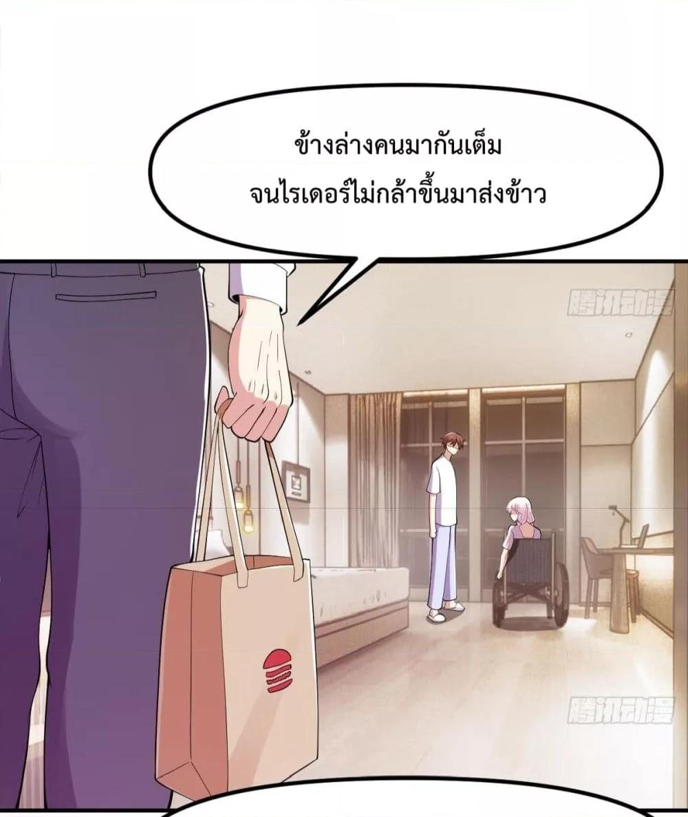 Manga-lc-com อ่านมังงะ อ่านการ์ตูน ออนไลน์ ฟรี MasterCultivat ตอนที่ 1 2 3 4 5 6 7 8 9 10 11 12 13 14 ฟรี ไม่มีโฆษณา Manga-lc - อ่าน มังงะ อ่าน การ์ตูน ออนไลน์ อ่านมังงะ ฟรี