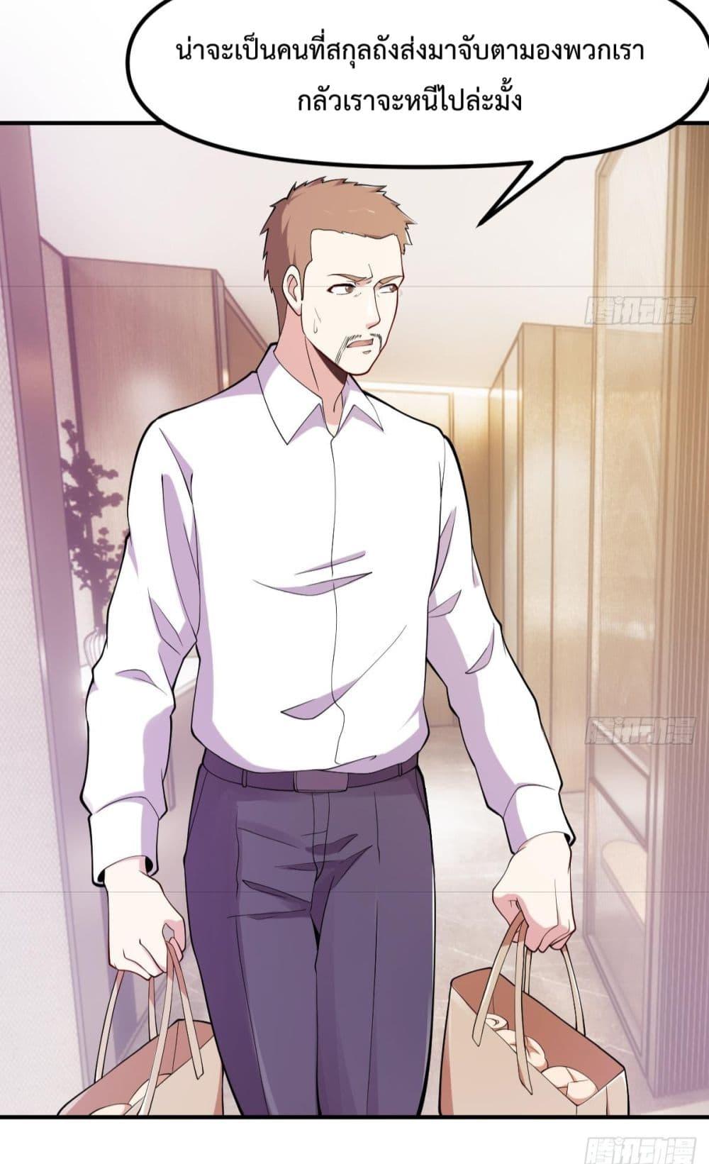 Manga-lc-com อ่านมังงะ อ่านการ์ตูน ออนไลน์ ฟรี MasterCultivat ตอนที่ 1 2 3 4 5 6 7 8 9 10 11 12 13 14 ฟรี ไม่มีโฆษณา Manga-lc - อ่าน มังงะ อ่าน การ์ตูน ออนไลน์ อ่านมังงะ ฟรี