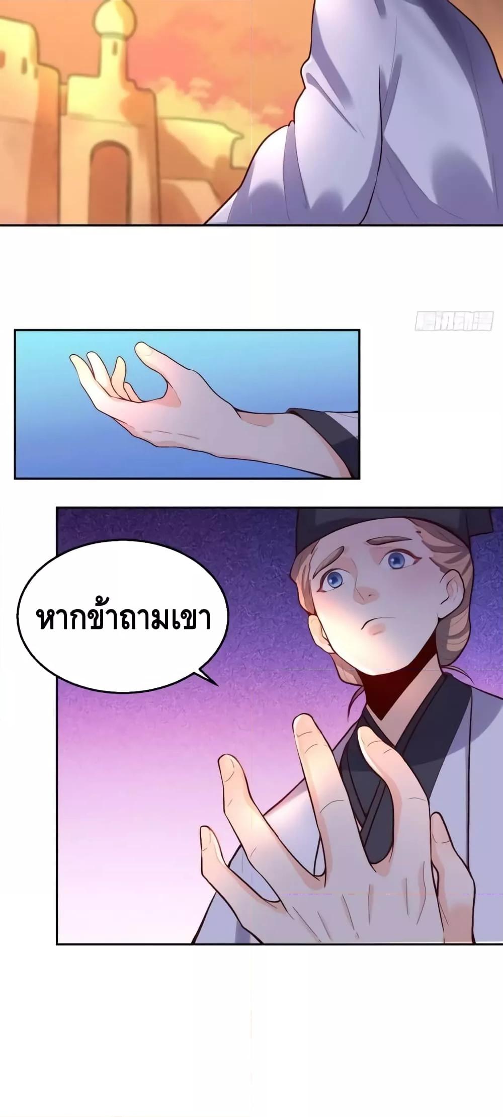 Manga-lc-com อ่านมังงะ อ่านการ์ตูน ออนไลน์ ฟรี ItTurnsOutTh ตอนที่ 1 2 3 4 5 6 7 8 9 10 11 12 13 14 ฟรี ไม่มีโฆษณา Manga-lc - อ่าน มังงะ อ่าน การ์ตูน ออนไลน์ อ่านมังงะ ฟรี