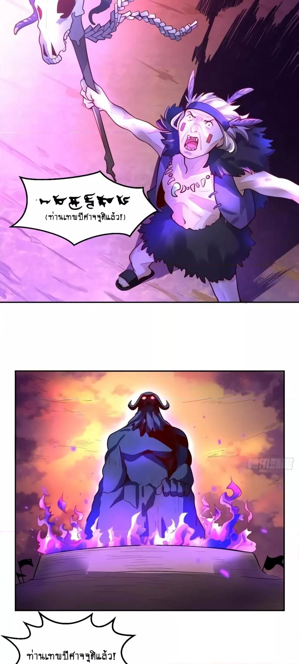 Manga-lc-com อ่านมังงะ อ่านการ์ตูน ออนไลน์ ฟรี ItTurnsOutTh ตอนที่ 1 2 3 4 5 6 7 8 9 10 11 12 13 14 ฟรี ไม่มีโฆษณา Manga-lc - อ่าน มังงะ อ่าน การ์ตูน ออนไลน์ อ่านมังงะ ฟรี