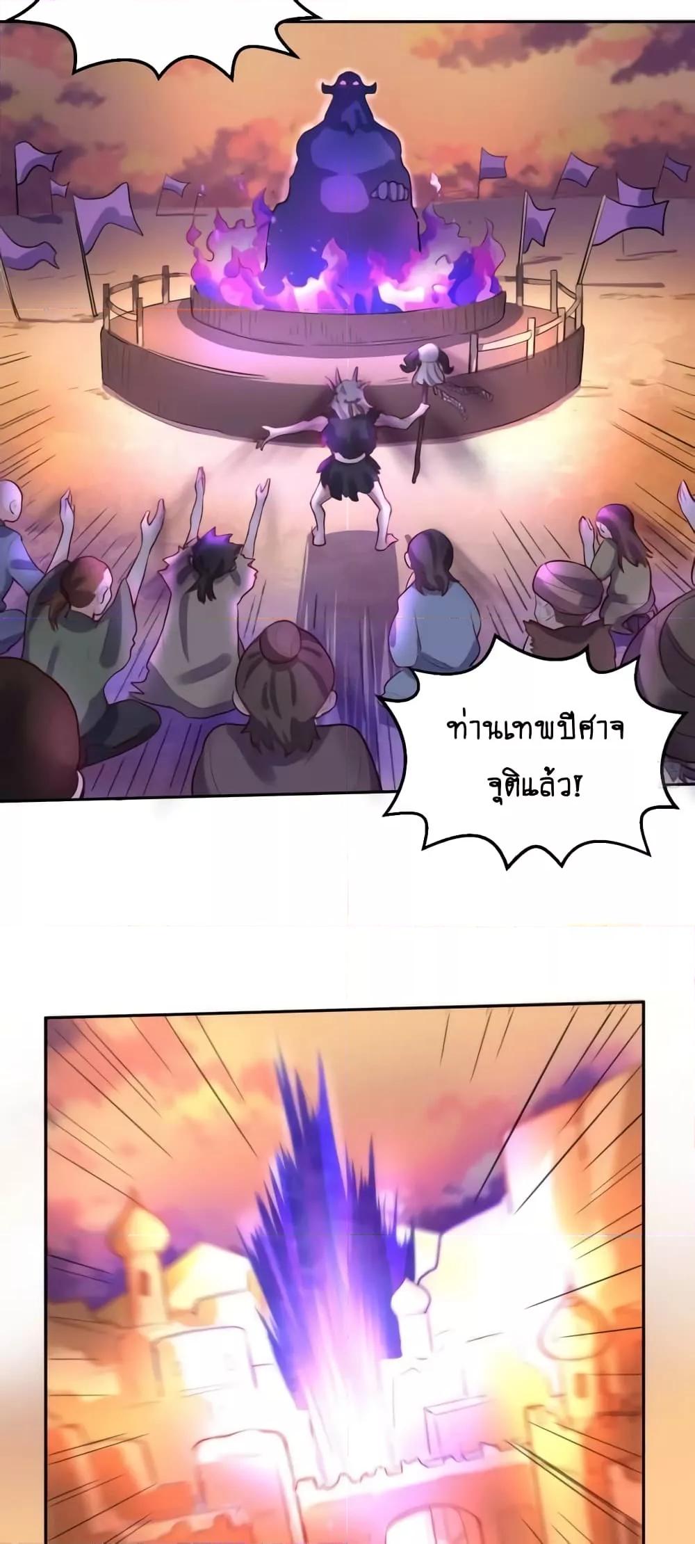 Manga-lc-com อ่านมังงะ อ่านการ์ตูน ออนไลน์ ฟรี ItTurnsOutTh ตอนที่ 1 2 3 4 5 6 7 8 9 10 11 12 13 14 ฟรี ไม่มีโฆษณา Manga-lc - อ่าน มังงะ อ่าน การ์ตูน ออนไลน์ อ่านมังงะ ฟรี