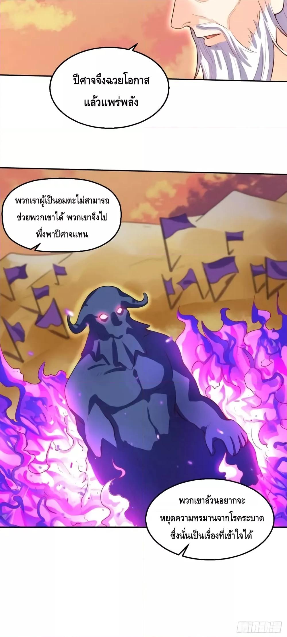 Manga-lc-com อ่านมังงะ อ่านการ์ตูน ออนไลน์ ฟรี ItTurnsOutTh ตอนที่ 1 2 3 4 5 6 7 8 9 10 11 12 13 14 ฟรี ไม่มีโฆษณา Manga-lc - อ่าน มังงะ อ่าน การ์ตูน ออนไลน์ อ่านมังงะ ฟรี