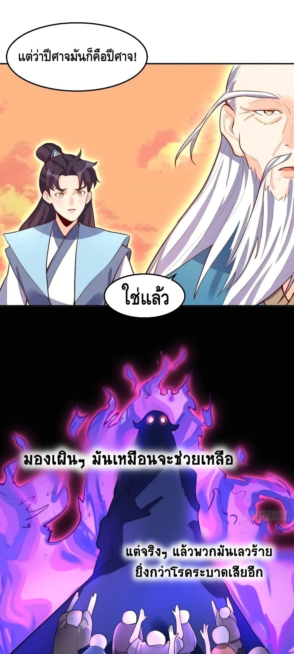 Manga-lc-com อ่านมังงะ อ่านการ์ตูน ออนไลน์ ฟรี ItTurnsOutTh ตอนที่ 1 2 3 4 5 6 7 8 9 10 11 12 13 14 ฟรี ไม่มีโฆษณา Manga-lc - อ่าน มังงะ อ่าน การ์ตูน ออนไลน์ อ่านมังงะ ฟรี