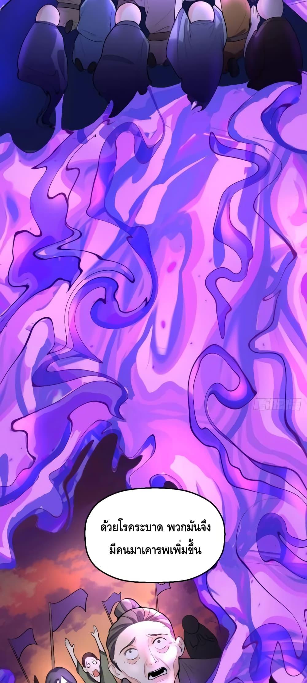 Manga-lc-com อ่านมังงะ อ่านการ์ตูน ออนไลน์ ฟรี ItTurnsOutTh ตอนที่ 1 2 3 4 5 6 7 8 9 10 11 12 13 14 ฟรี ไม่มีโฆษณา Manga-lc - อ่าน มังงะ อ่าน การ์ตูน ออนไลน์ อ่านมังงะ ฟรี