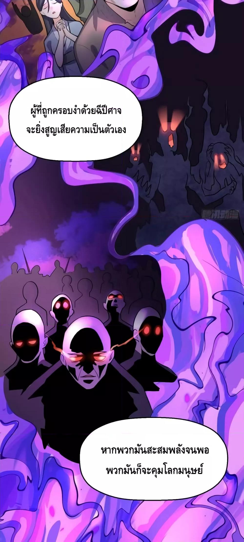 Manga-lc-com อ่านมังงะ อ่านการ์ตูน ออนไลน์ ฟรี ItTurnsOutTh ตอนที่ 1 2 3 4 5 6 7 8 9 10 11 12 13 14 ฟรี ไม่มีโฆษณา Manga-lc - อ่าน มังงะ อ่าน การ์ตูน ออนไลน์ อ่านมังงะ ฟรี