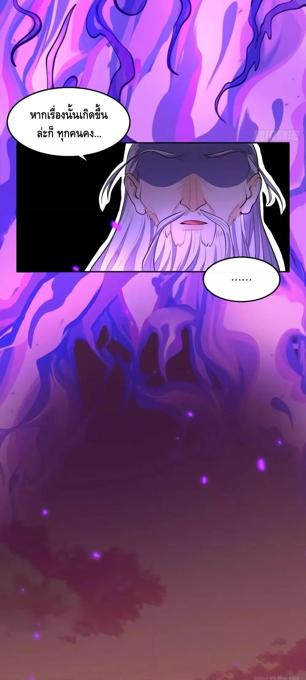 Manga-lc-com อ่านมังงะ อ่านการ์ตูน ออนไลน์ ฟรี ItTurnsOutTh ตอนที่ 1 2 3 4 5 6 7 8 9 10 11 12 13 14 ฟรี ไม่มีโฆษณา Manga-lc - อ่าน มังงะ อ่าน การ์ตูน ออนไลน์ อ่านมังงะ ฟรี