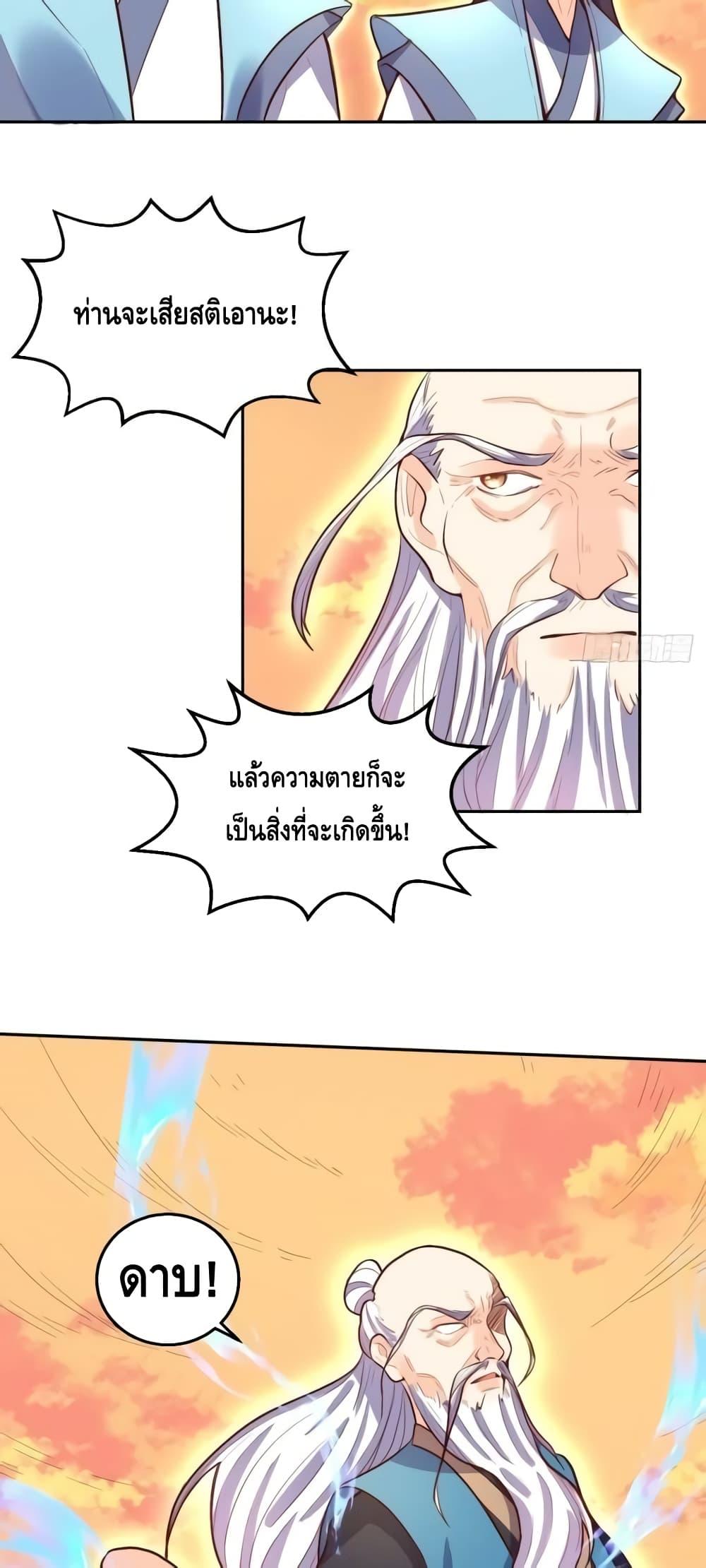 Manga-lc-com อ่านมังงะ อ่านการ์ตูน ออนไลน์ ฟรี ItTurnsOutTh ตอนที่ 1 2 3 4 5 6 7 8 9 10 11 12 13 14 ฟรี ไม่มีโฆษณา Manga-lc - อ่าน มังงะ อ่าน การ์ตูน ออนไลน์ อ่านมังงะ ฟรี