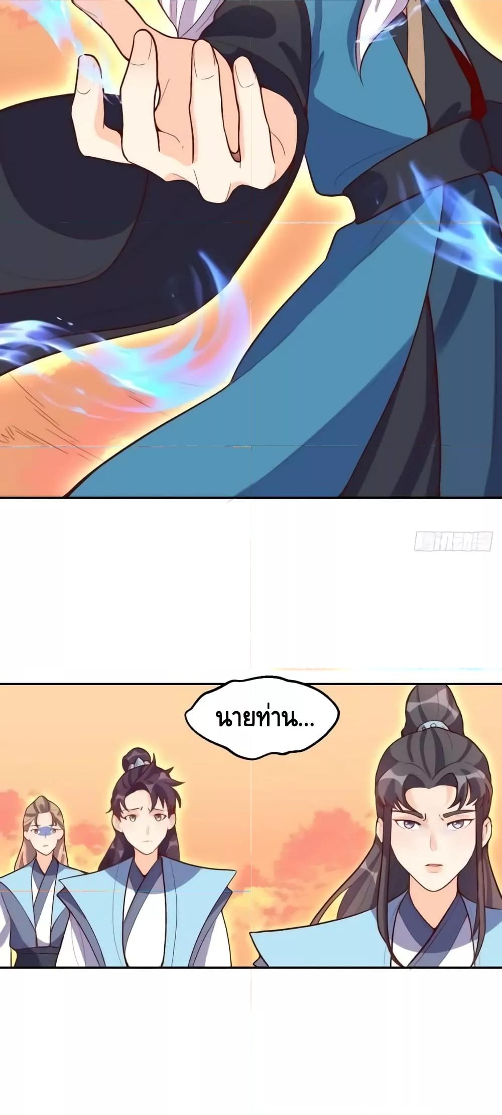 Manga-lc-com อ่านมังงะ อ่านการ์ตูน ออนไลน์ ฟรี ItTurnsOutTh ตอนที่ 1 2 3 4 5 6 7 8 9 10 11 12 13 14 ฟรี ไม่มีโฆษณา Manga-lc - อ่าน มังงะ อ่าน การ์ตูน ออนไลน์ อ่านมังงะ ฟรี