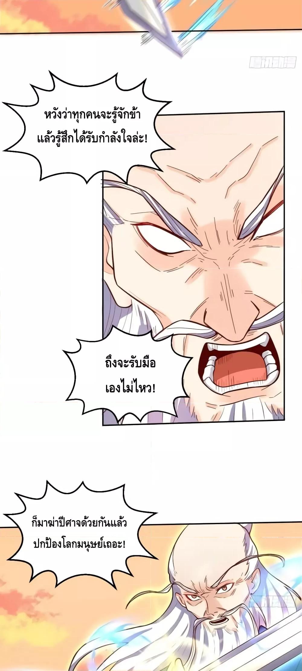 Manga-lc-com อ่านมังงะ อ่านการ์ตูน ออนไลน์ ฟรี ItTurnsOutTh ตอนที่ 1 2 3 4 5 6 7 8 9 10 11 12 13 14 ฟรี ไม่มีโฆษณา Manga-lc - อ่าน มังงะ อ่าน การ์ตูน ออนไลน์ อ่านมังงะ ฟรี