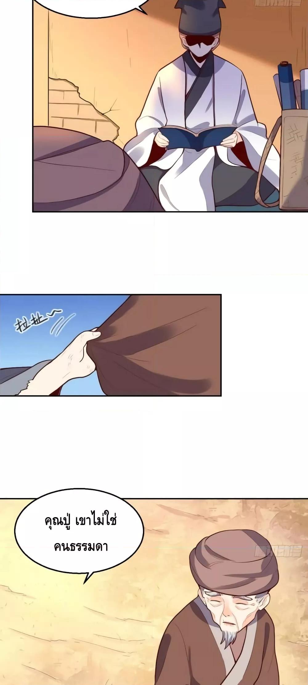 Manga-lc-com อ่านมังงะ อ่านการ์ตูน ออนไลน์ ฟรี ItTurnsOutTh ตอนที่ 1 2 3 4 5 6 7 8 9 10 11 12 13 14 ฟรี ไม่มีโฆษณา Manga-lc - อ่าน มังงะ อ่าน การ์ตูน ออนไลน์ อ่านมังงะ ฟรี