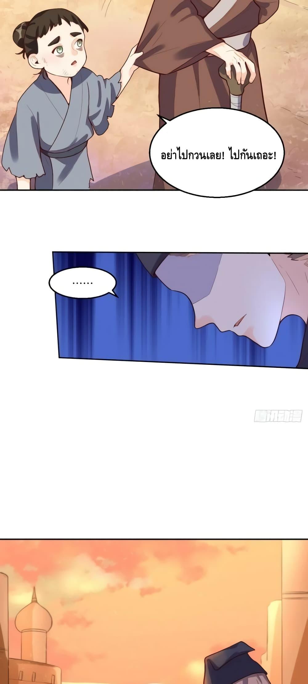 Manga-lc-com อ่านมังงะ อ่านการ์ตูน ออนไลน์ ฟรี ItTurnsOutTh ตอนที่ 1 2 3 4 5 6 7 8 9 10 11 12 13 14 ฟรี ไม่มีโฆษณา Manga-lc - อ่าน มังงะ อ่าน การ์ตูน ออนไลน์ อ่านมังงะ ฟรี