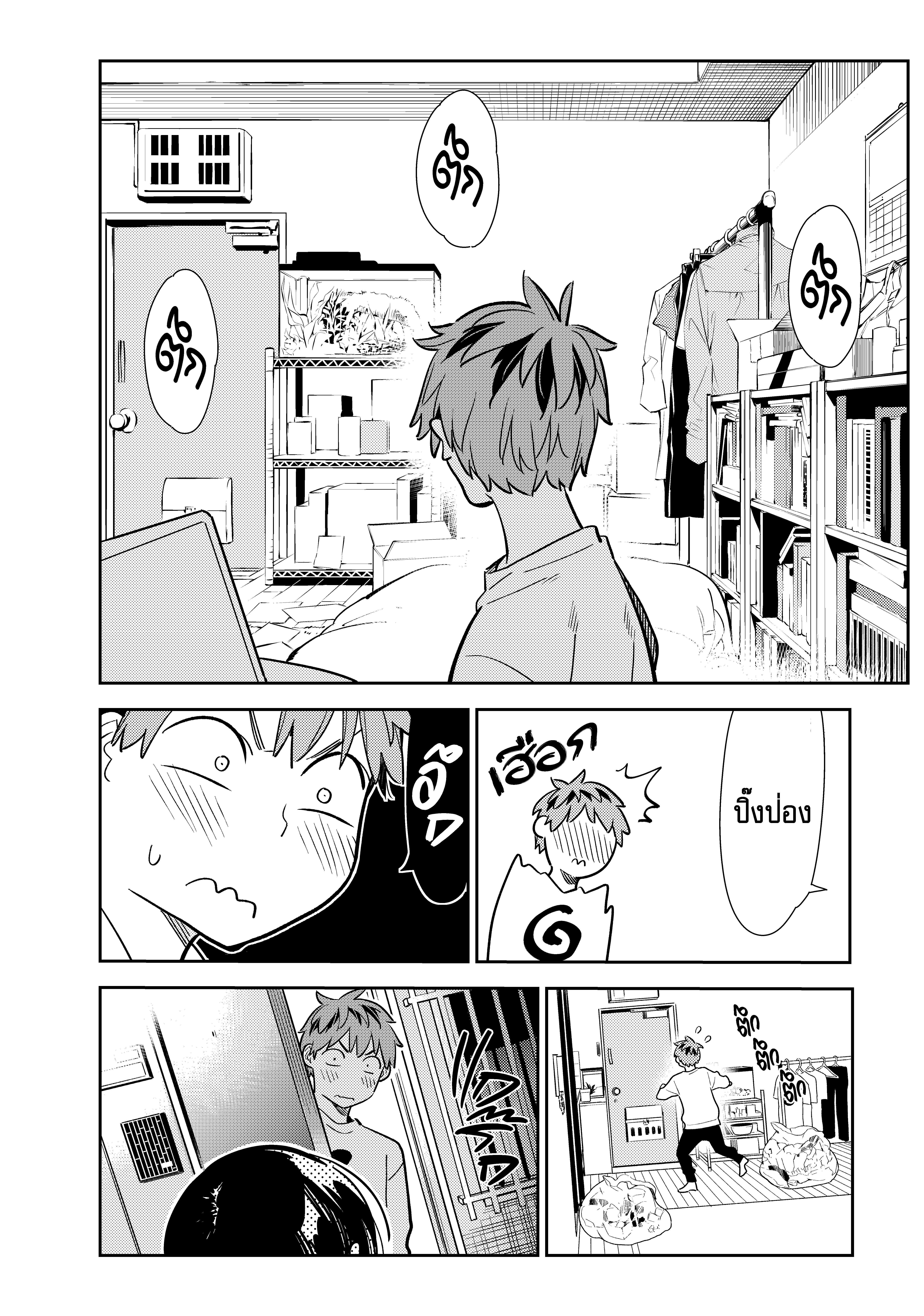 Manga-lc-com อ่านมังงะ อ่านการ์ตูน ออนไลน์ ฟรี Kanojo Okarishimasu ตอนที่ 1 2 3 4 5 6 7 8 9 10 11 12 13 14 ฟรี ไม่มีโฆษณา Manga-lc - อ่าน มังงะ อ่าน การ์ตูน ออนไลน์ อ่านมังงะ ฟรี
