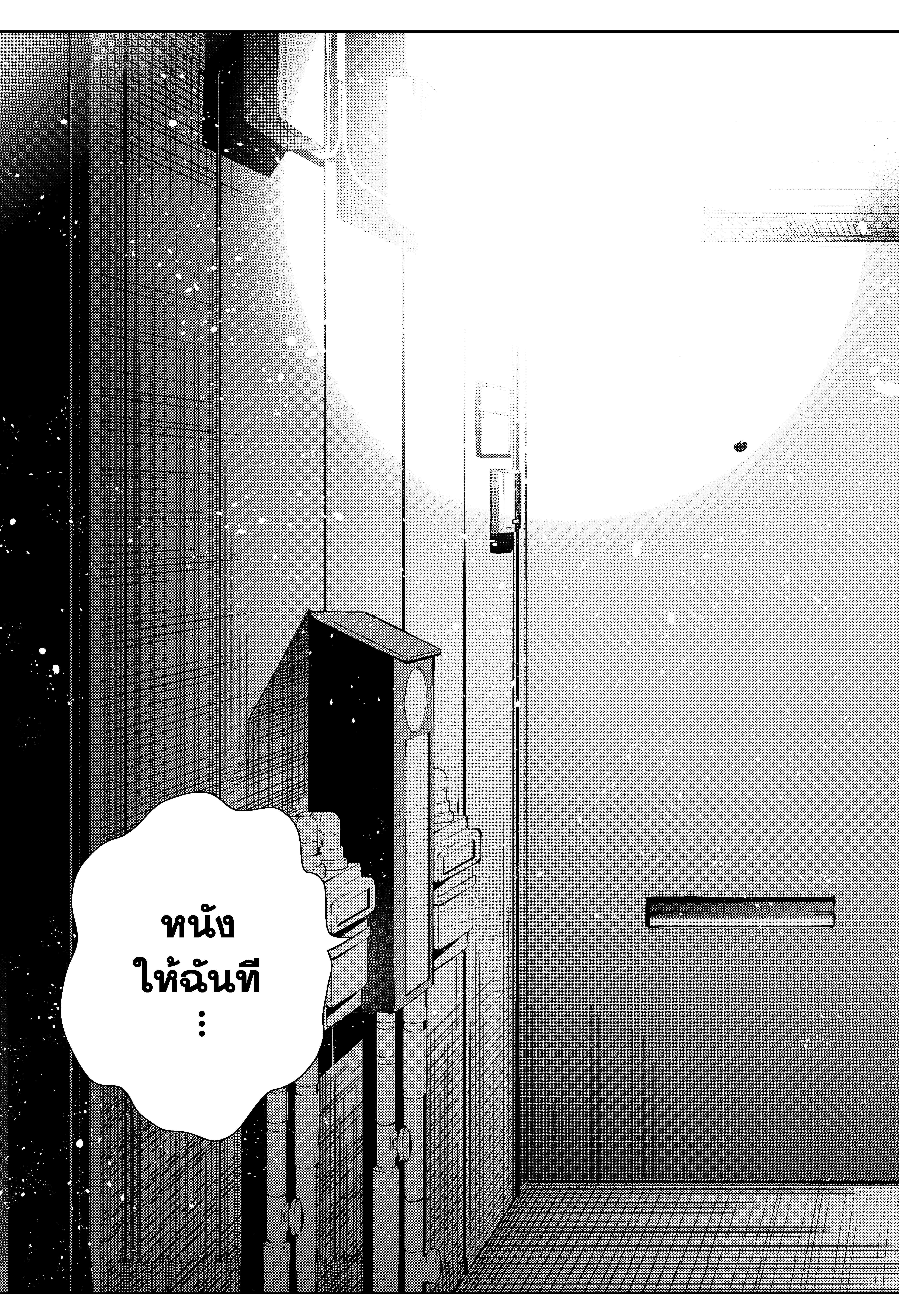 Manga-lc-com อ่านมังงะ อ่านการ์ตูน ออนไลน์ ฟรี Kanojo Okarishimasu ตอนที่ 1 2 3 4 5 6 7 8 9 10 11 12 13 14 ฟรี ไม่มีโฆษณา Manga-lc - อ่าน มังงะ อ่าน การ์ตูน ออนไลน์ อ่านมังงะ ฟรี