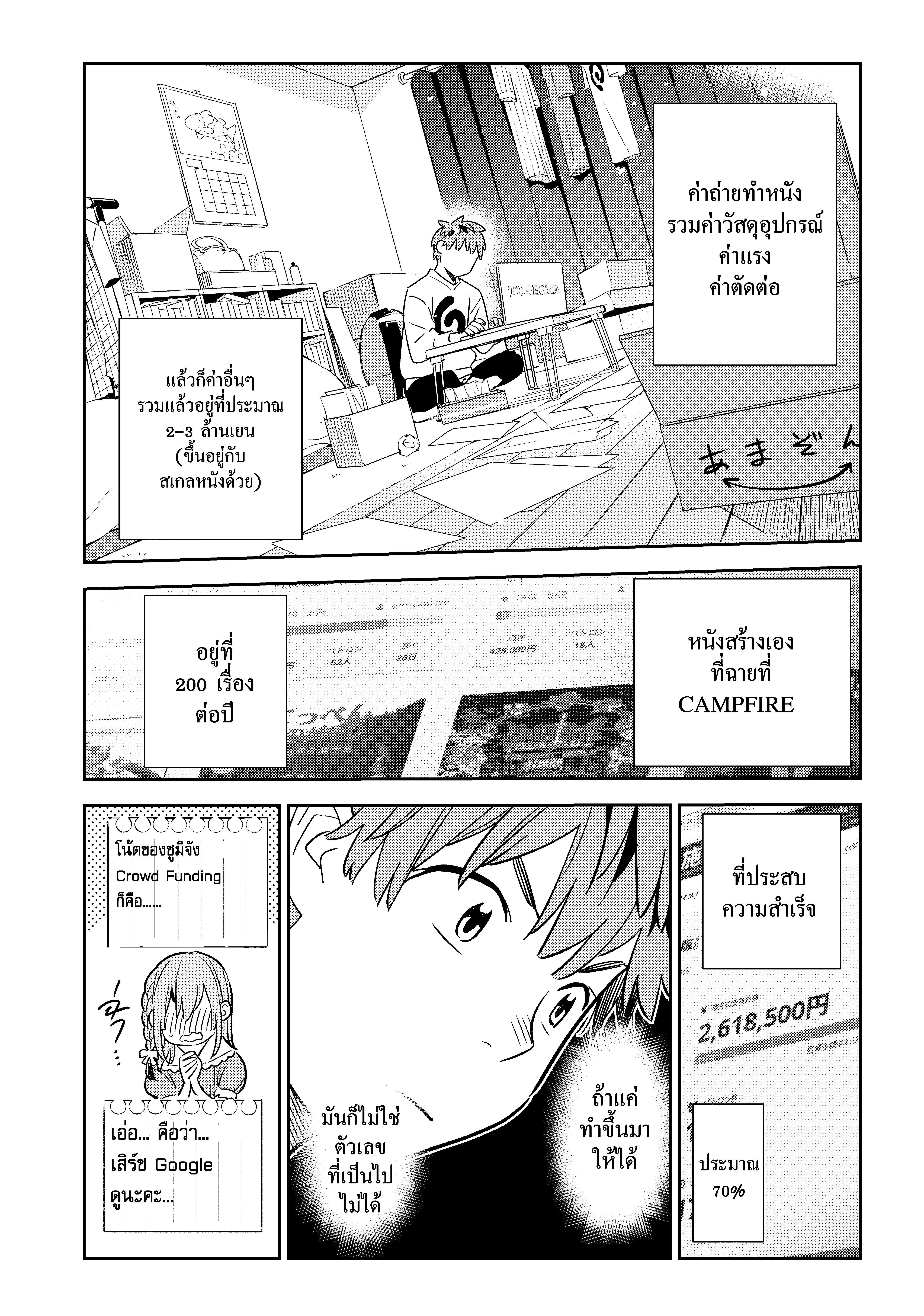 Manga-lc-com อ่านมังงะ อ่านการ์ตูน ออนไลน์ ฟรี Kanojo Okarishimasu ตอนที่ 1 2 3 4 5 6 7 8 9 10 11 12 13 14 ฟรี ไม่มีโฆษณา Manga-lc - อ่าน มังงะ อ่าน การ์ตูน ออนไลน์ อ่านมังงะ ฟรี