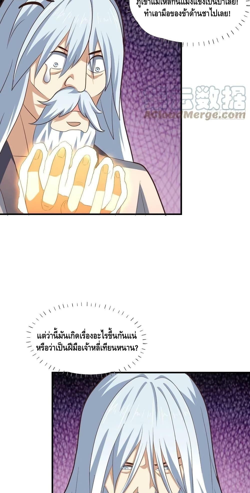 Manga-lc-com อ่านมังงะ อ่านการ์ตูน ออนไลน์ ฟรี HighEnergyStr ตอนที่ 1 2 3 4 5 6 7 8 9 10 11 12 13 14 ฟรี ไม่มีโฆษณา Manga-lc - อ่าน มังงะ อ่าน การ์ตูน ออนไลน์ อ่านมังงะ ฟรี