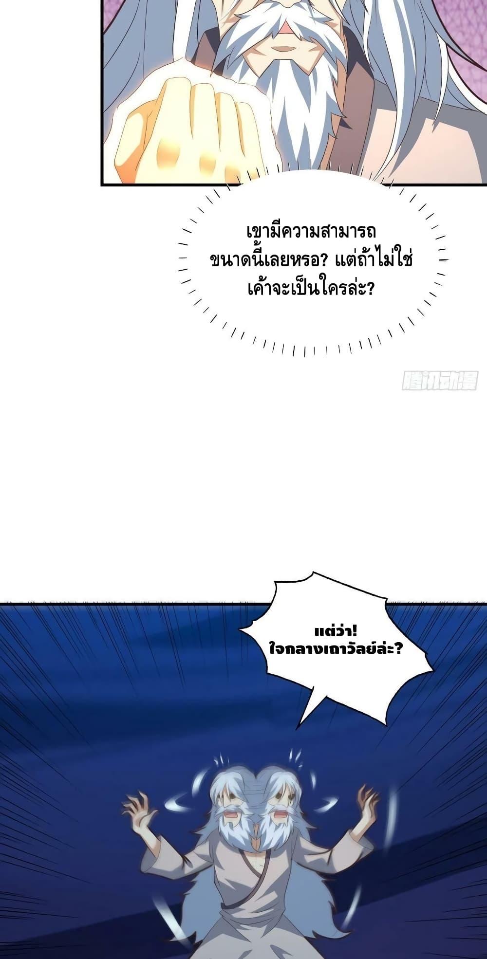 Manga-lc-com อ่านมังงะ อ่านการ์ตูน ออนไลน์ ฟรี HighEnergyStr ตอนที่ 1 2 3 4 5 6 7 8 9 10 11 12 13 14 ฟรี ไม่มีโฆษณา Manga-lc - อ่าน มังงะ อ่าน การ์ตูน ออนไลน์ อ่านมังงะ ฟรี