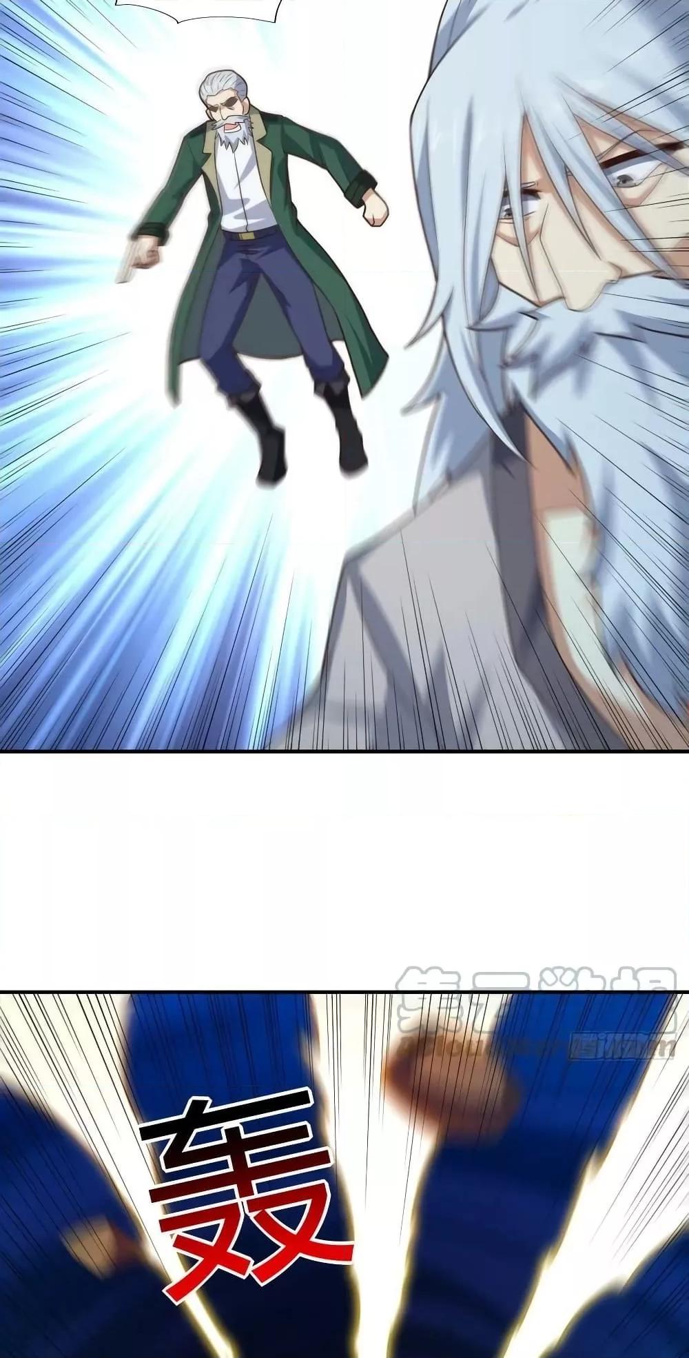 Manga-lc-com อ่านมังงะ อ่านการ์ตูน ออนไลน์ ฟรี HighEnergyStr ตอนที่ 1 2 3 4 5 6 7 8 9 10 11 12 13 14 ฟรี ไม่มีโฆษณา Manga-lc - อ่าน มังงะ อ่าน การ์ตูน ออนไลน์ อ่านมังงะ ฟรี