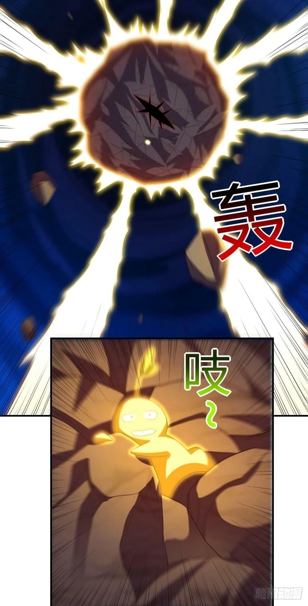 Manga-lc-com อ่านมังงะ อ่านการ์ตูน ออนไลน์ ฟรี HighEnergyStr ตอนที่ 1 2 3 4 5 6 7 8 9 10 11 12 13 14 ฟรี ไม่มีโฆษณา Manga-lc - อ่าน มังงะ อ่าน การ์ตูน ออนไลน์ อ่านมังงะ ฟรี