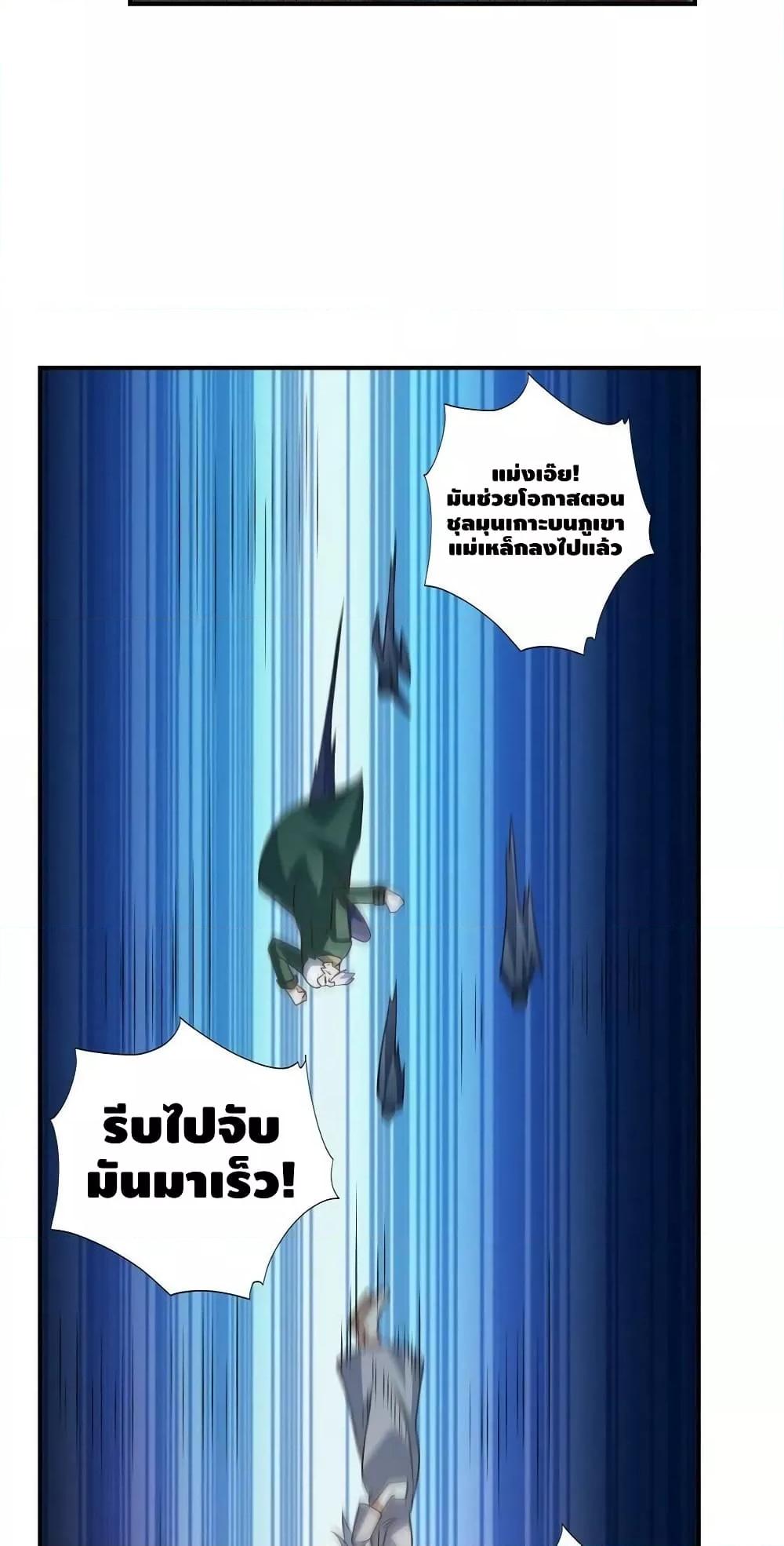 Manga-lc-com อ่านมังงะ อ่านการ์ตูน ออนไลน์ ฟรี HighEnergyStr ตอนที่ 1 2 3 4 5 6 7 8 9 10 11 12 13 14 ฟรี ไม่มีโฆษณา Manga-lc - อ่าน มังงะ อ่าน การ์ตูน ออนไลน์ อ่านมังงะ ฟรี