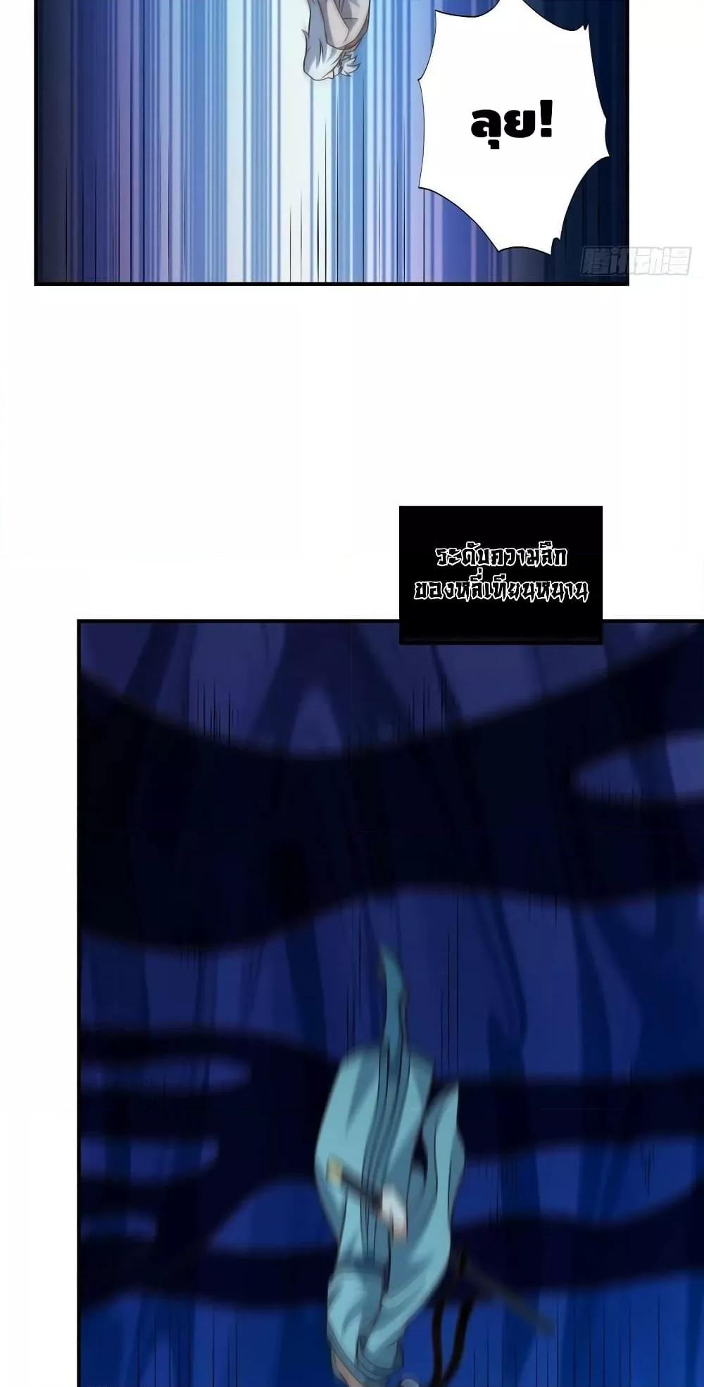 Manga-lc-com อ่านมังงะ อ่านการ์ตูน ออนไลน์ ฟรี HighEnergyStr ตอนที่ 1 2 3 4 5 6 7 8 9 10 11 12 13 14 ฟรี ไม่มีโฆษณา Manga-lc - อ่าน มังงะ อ่าน การ์ตูน ออนไลน์ อ่านมังงะ ฟรี