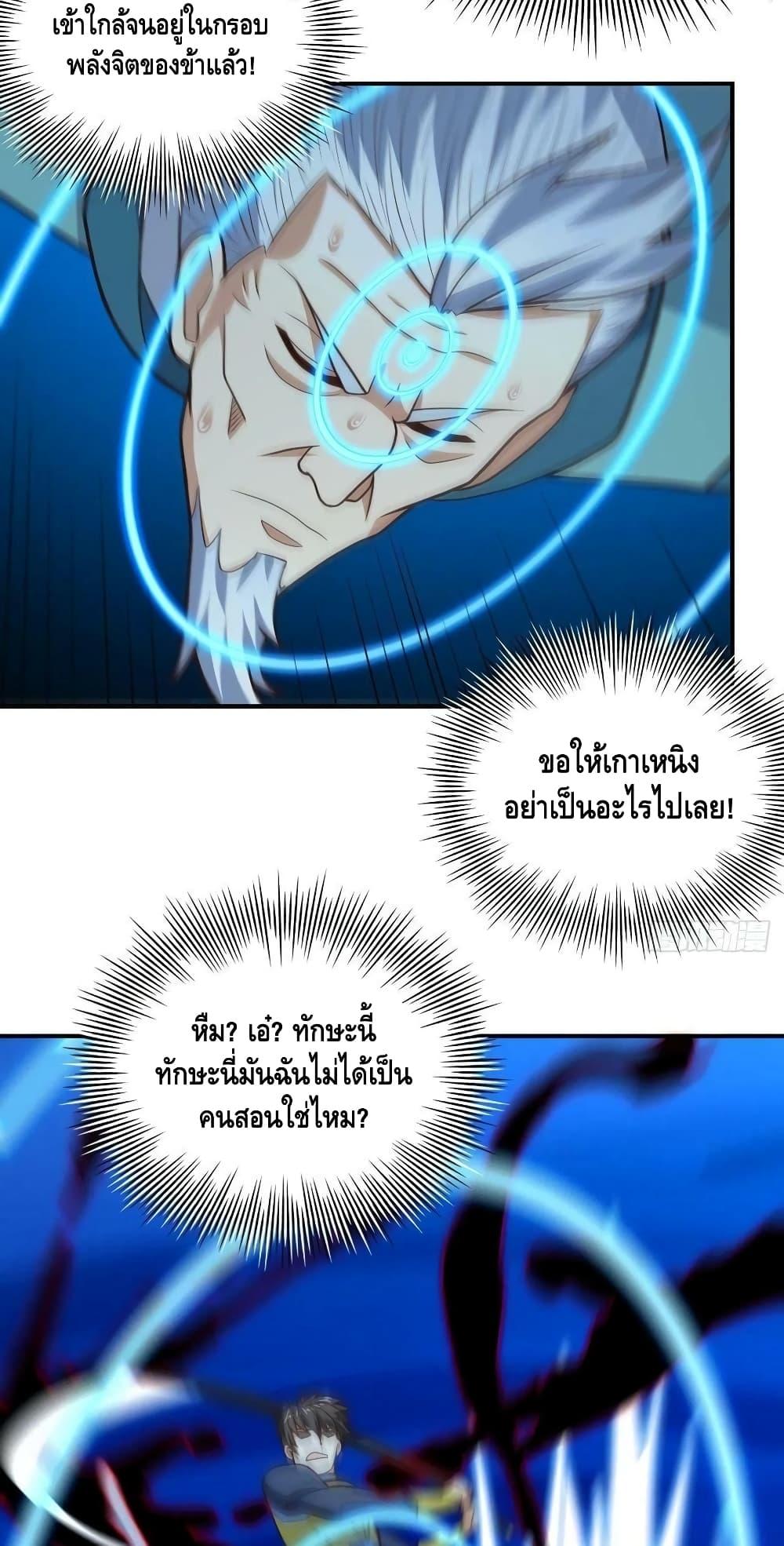 Manga-lc-com อ่านมังงะ อ่านการ์ตูน ออนไลน์ ฟรี HighEnergyStr ตอนที่ 1 2 3 4 5 6 7 8 9 10 11 12 13 14 ฟรี ไม่มีโฆษณา Manga-lc - อ่าน มังงะ อ่าน การ์ตูน ออนไลน์ อ่านมังงะ ฟรี