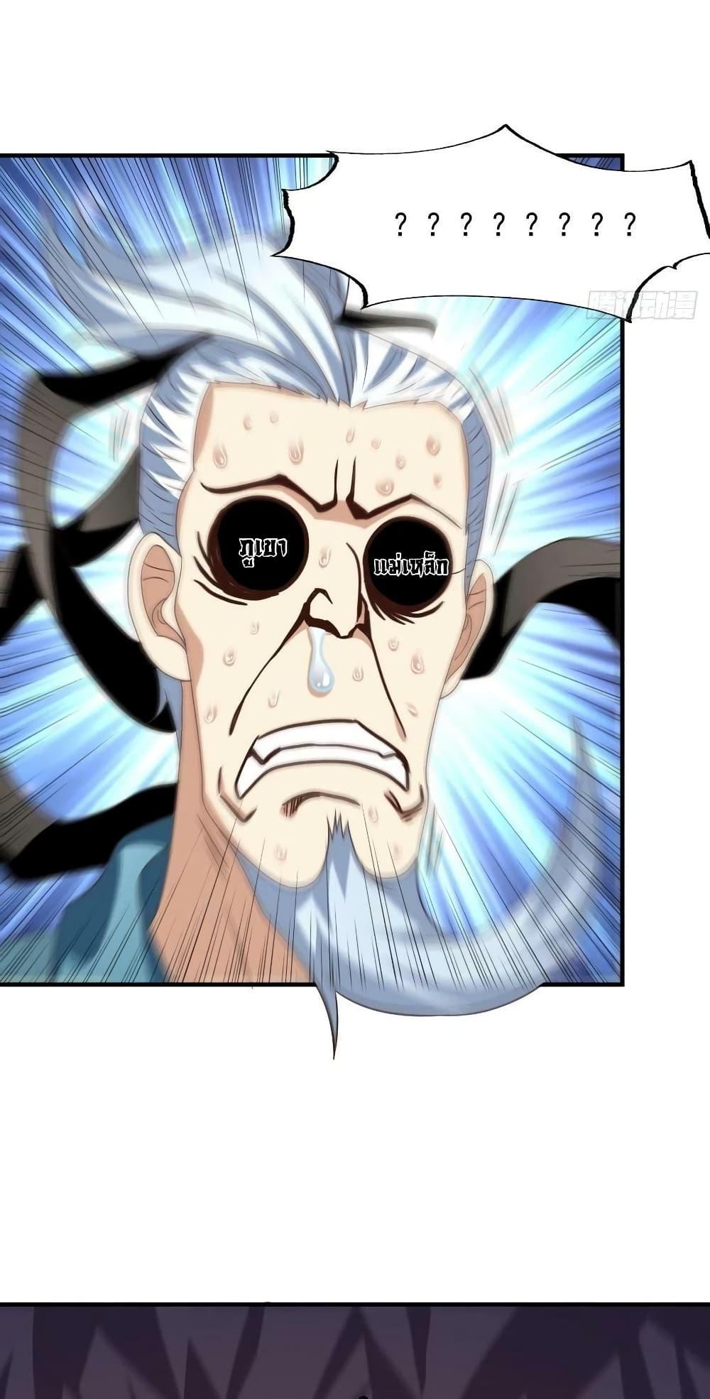 Manga-lc-com อ่านมังงะ อ่านการ์ตูน ออนไลน์ ฟรี HighEnergyStr ตอนที่ 1 2 3 4 5 6 7 8 9 10 11 12 13 14 ฟรี ไม่มีโฆษณา Manga-lc - อ่าน มังงะ อ่าน การ์ตูน ออนไลน์ อ่านมังงะ ฟรี