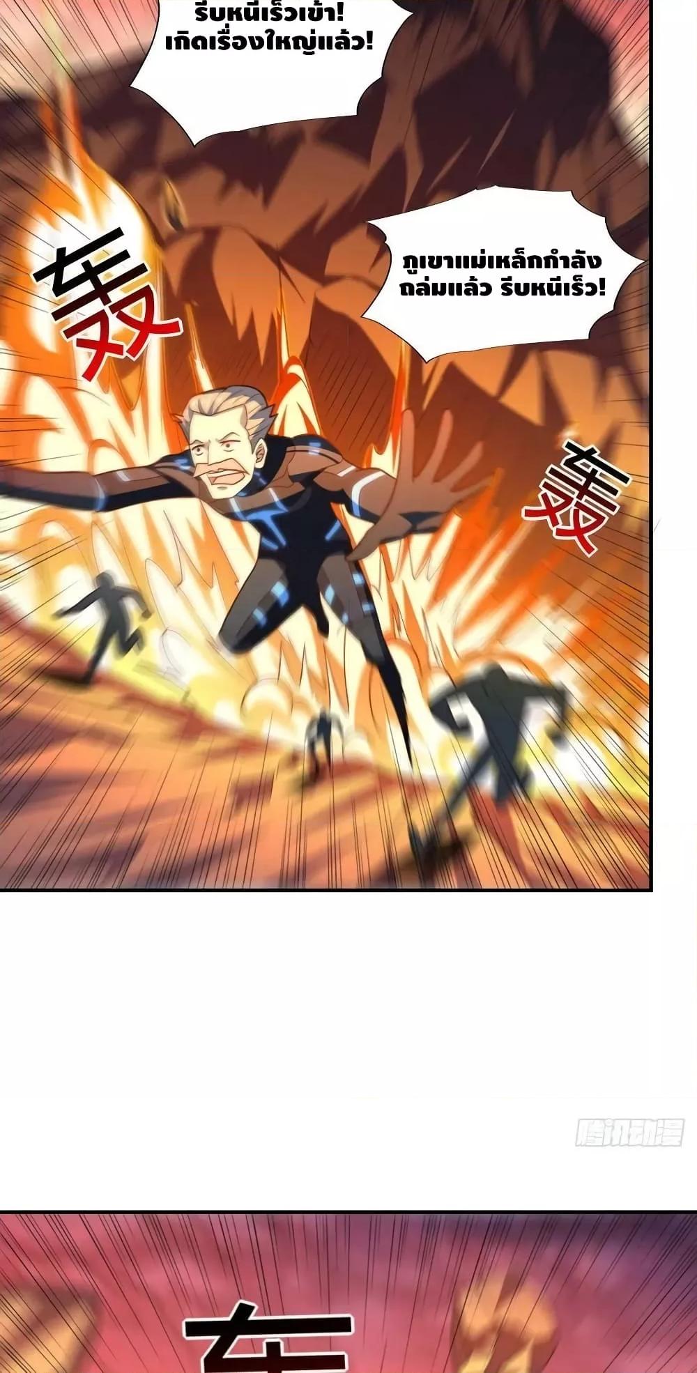 Manga-lc-com อ่านมังงะ อ่านการ์ตูน ออนไลน์ ฟรี HighEnergyStr ตอนที่ 1 2 3 4 5 6 7 8 9 10 11 12 13 14 ฟรี ไม่มีโฆษณา Manga-lc - อ่าน มังงะ อ่าน การ์ตูน ออนไลน์ อ่านมังงะ ฟรี