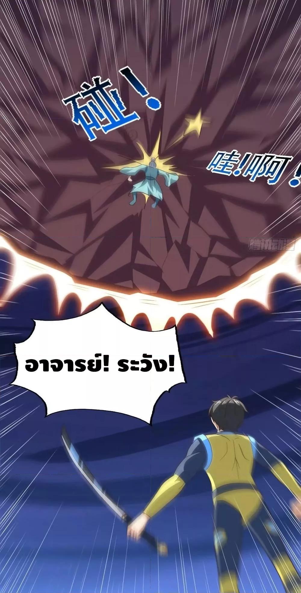 Manga-lc-com อ่านมังงะ อ่านการ์ตูน ออนไลน์ ฟรี HighEnergyStr ตอนที่ 1 2 3 4 5 6 7 8 9 10 11 12 13 14 ฟรี ไม่มีโฆษณา Manga-lc - อ่าน มังงะ อ่าน การ์ตูน ออนไลน์ อ่านมังงะ ฟรี