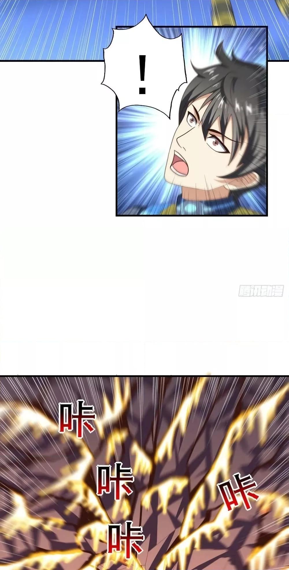 Manga-lc-com อ่านมังงะ อ่านการ์ตูน ออนไลน์ ฟรี HighEnergyStr ตอนที่ 1 2 3 4 5 6 7 8 9 10 11 12 13 14 ฟรี ไม่มีโฆษณา Manga-lc - อ่าน มังงะ อ่าน การ์ตูน ออนไลน์ อ่านมังงะ ฟรี