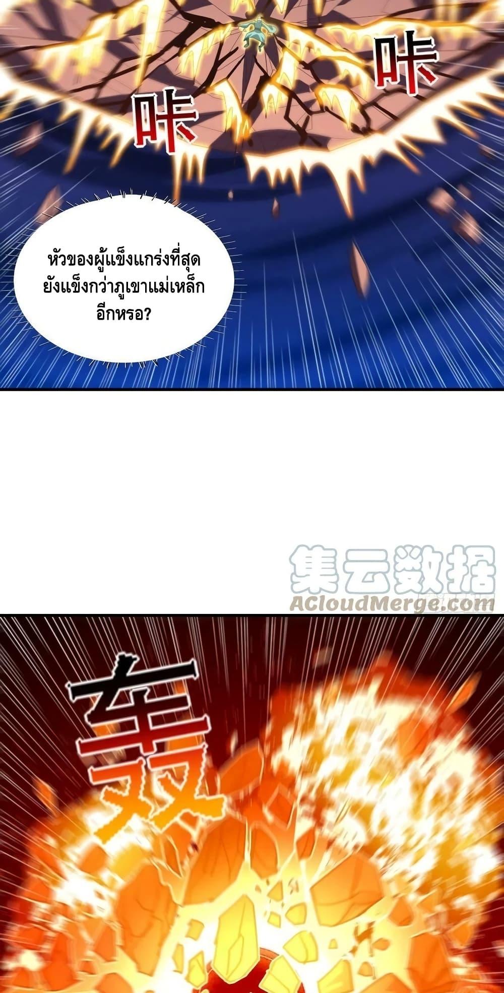 Manga-lc-com อ่านมังงะ อ่านการ์ตูน ออนไลน์ ฟรี HighEnergyStr ตอนที่ 1 2 3 4 5 6 7 8 9 10 11 12 13 14 ฟรี ไม่มีโฆษณา Manga-lc - อ่าน มังงะ อ่าน การ์ตูน ออนไลน์ อ่านมังงะ ฟรี