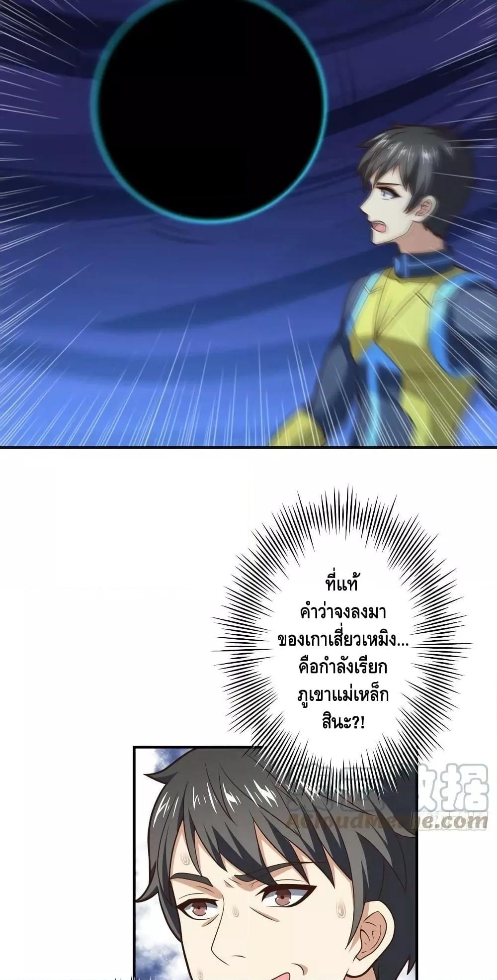 Manga-lc-com อ่านมังงะ อ่านการ์ตูน ออนไลน์ ฟรี HighEnergyStr ตอนที่ 1 2 3 4 5 6 7 8 9 10 11 12 13 14 ฟรี ไม่มีโฆษณา Manga-lc - อ่าน มังงะ อ่าน การ์ตูน ออนไลน์ อ่านมังงะ ฟรี