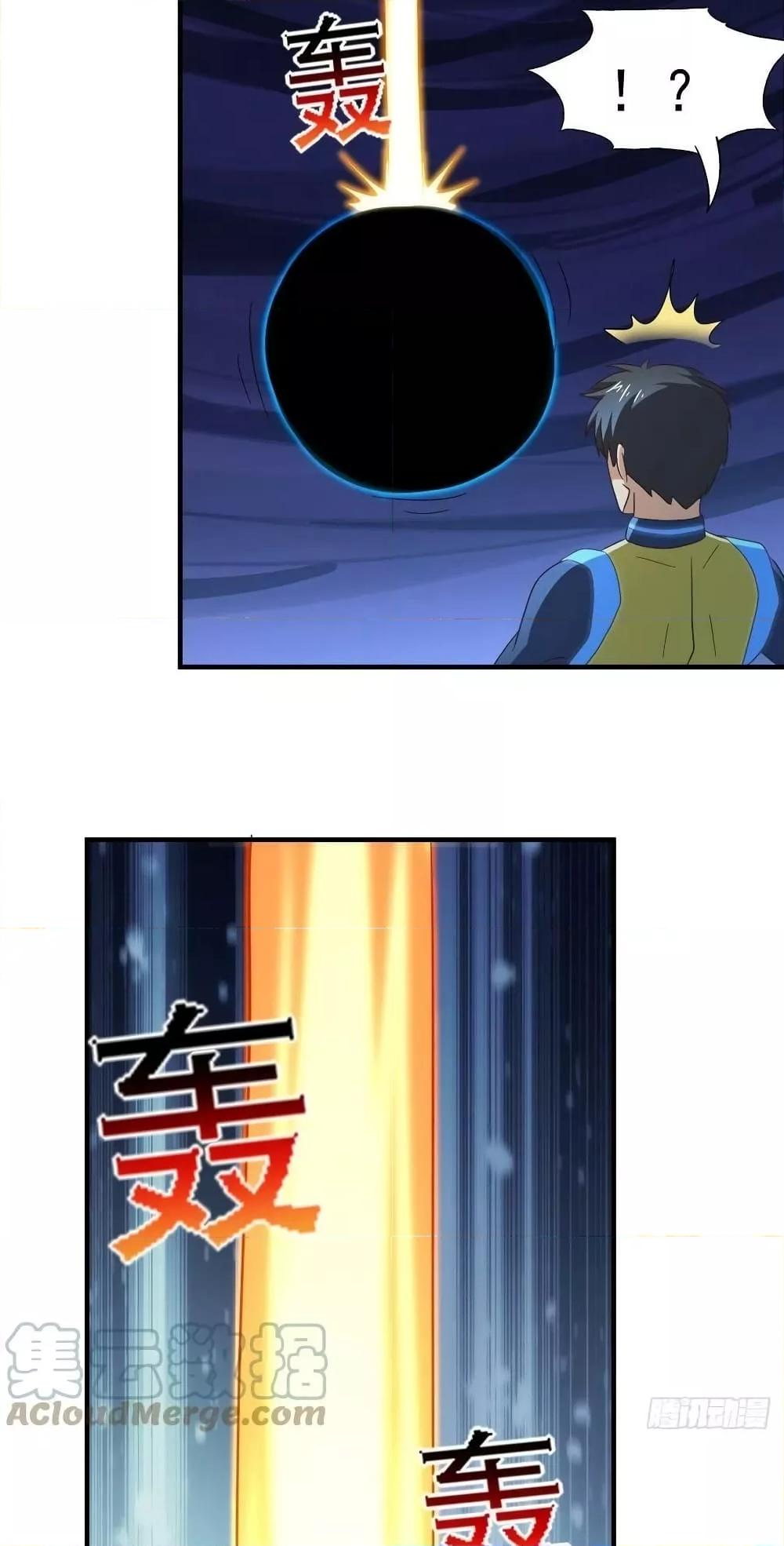 Manga-lc-com อ่านมังงะ อ่านการ์ตูน ออนไลน์ ฟรี HighEnergyStr ตอนที่ 1 2 3 4 5 6 7 8 9 10 11 12 13 14 ฟรี ไม่มีโฆษณา Manga-lc - อ่าน มังงะ อ่าน การ์ตูน ออนไลน์ อ่านมังงะ ฟรี