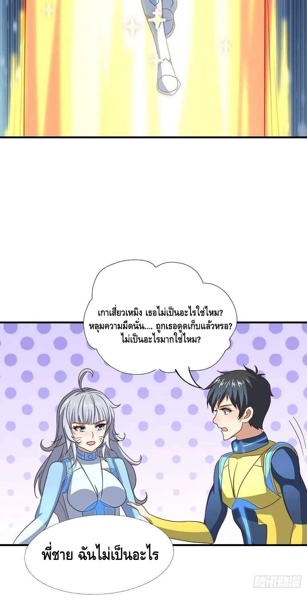 Manga-lc-com อ่านมังงะ อ่านการ์ตูน ออนไลน์ ฟรี HighEnergyStr ตอนที่ 1 2 3 4 5 6 7 8 9 10 11 12 13 14 ฟรี ไม่มีโฆษณา Manga-lc - อ่าน มังงะ อ่าน การ์ตูน ออนไลน์ อ่านมังงะ ฟรี