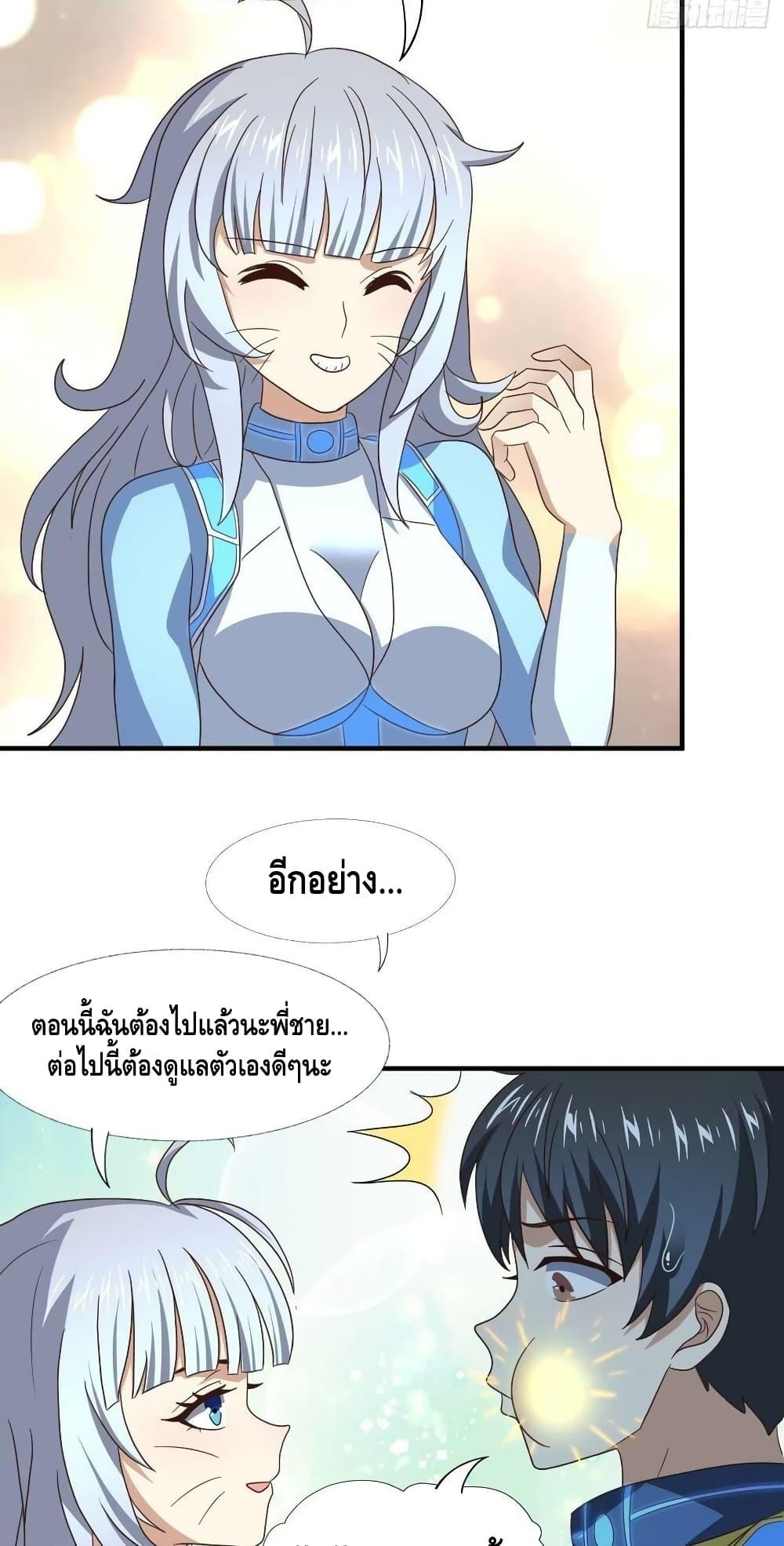 Manga-lc-com อ่านมังงะ อ่านการ์ตูน ออนไลน์ ฟรี HighEnergyStr ตอนที่ 1 2 3 4 5 6 7 8 9 10 11 12 13 14 ฟรี ไม่มีโฆษณา Manga-lc - อ่าน มังงะ อ่าน การ์ตูน ออนไลน์ อ่านมังงะ ฟรี