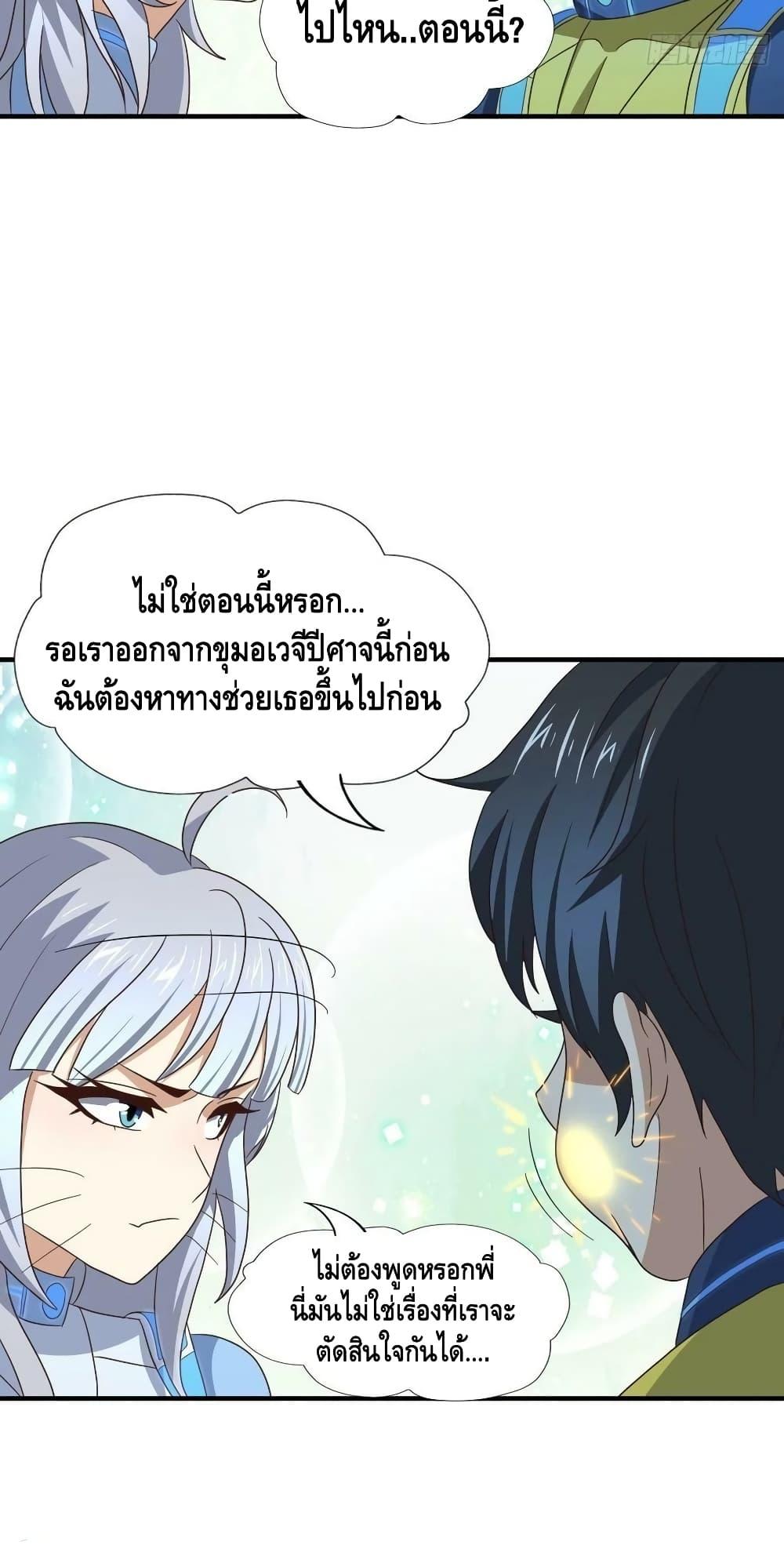 Manga-lc-com อ่านมังงะ อ่านการ์ตูน ออนไลน์ ฟรี HighEnergyStr ตอนที่ 1 2 3 4 5 6 7 8 9 10 11 12 13 14 ฟรี ไม่มีโฆษณา Manga-lc - อ่าน มังงะ อ่าน การ์ตูน ออนไลน์ อ่านมังงะ ฟรี
