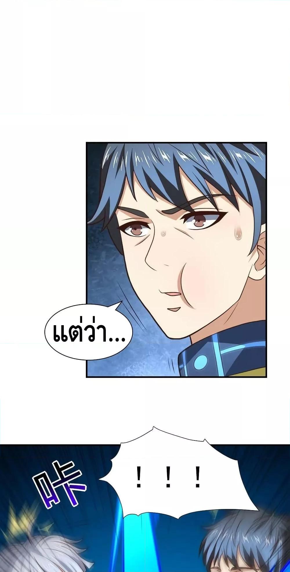 Manga-lc-com อ่านมังงะ อ่านการ์ตูน ออนไลน์ ฟรี HighEnergyStr ตอนที่ 1 2 3 4 5 6 7 8 9 10 11 12 13 14 ฟรี ไม่มีโฆษณา Manga-lc - อ่าน มังงะ อ่าน การ์ตูน ออนไลน์ อ่านมังงะ ฟรี