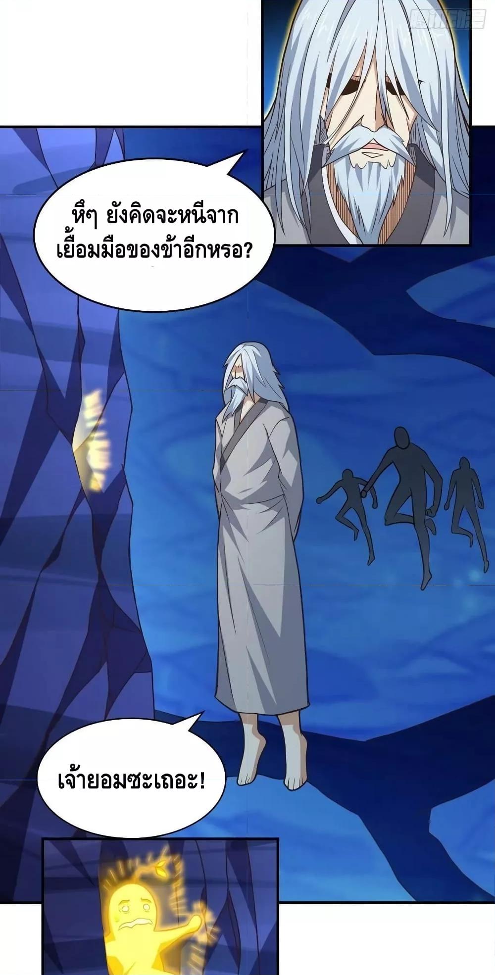Manga-lc-com อ่านมังงะ อ่านการ์ตูน ออนไลน์ ฟรี HighEnergyStr ตอนที่ 1 2 3 4 5 6 7 8 9 10 11 12 13 14 ฟรี ไม่มีโฆษณา Manga-lc - อ่าน มังงะ อ่าน การ์ตูน ออนไลน์ อ่านมังงะ ฟรี