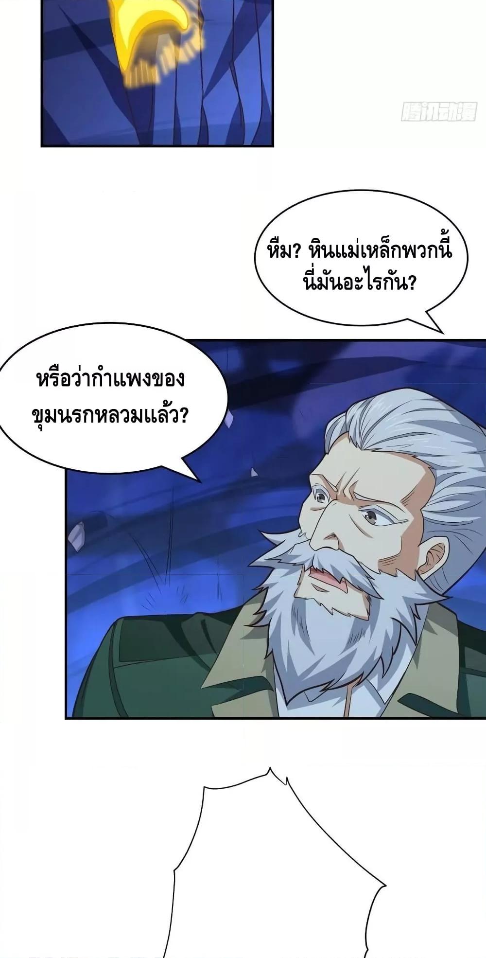 Manga-lc-com อ่านมังงะ อ่านการ์ตูน ออนไลน์ ฟรี HighEnergyStr ตอนที่ 1 2 3 4 5 6 7 8 9 10 11 12 13 14 ฟรี ไม่มีโฆษณา Manga-lc - อ่าน มังงะ อ่าน การ์ตูน ออนไลน์ อ่านมังงะ ฟรี