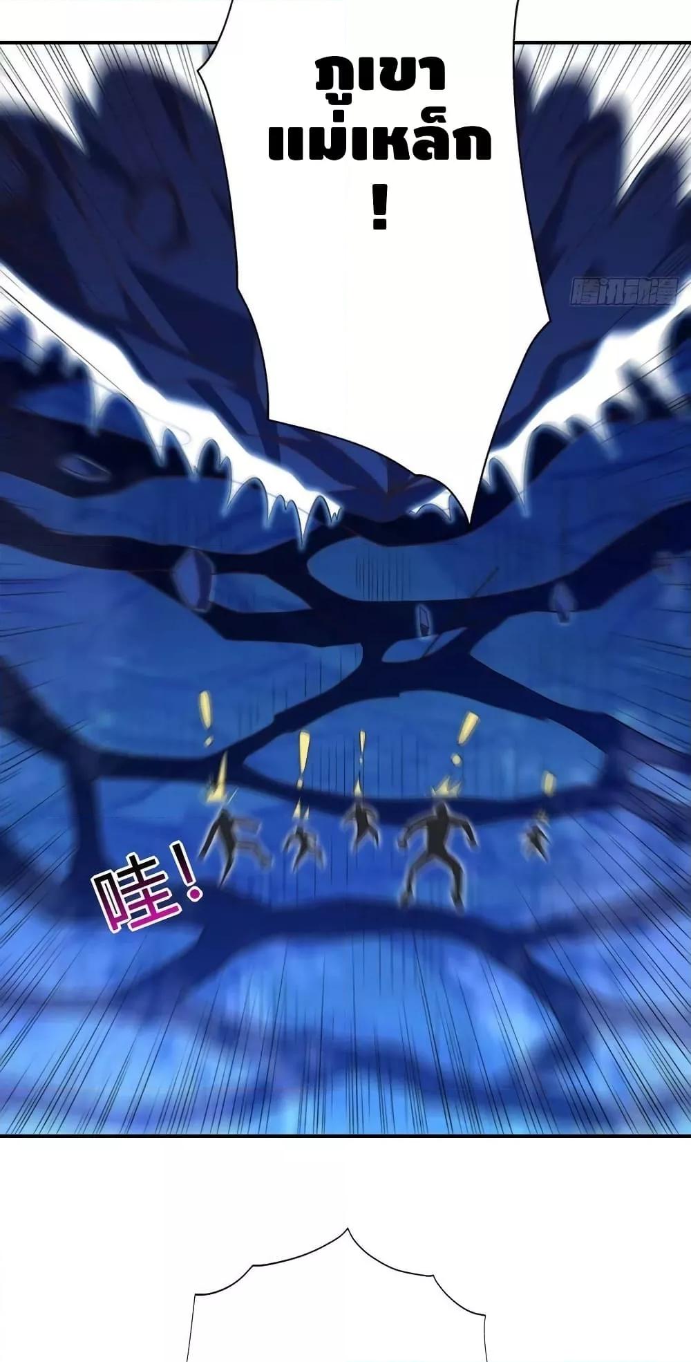 Manga-lc-com อ่านมังงะ อ่านการ์ตูน ออนไลน์ ฟรี HighEnergyStr ตอนที่ 1 2 3 4 5 6 7 8 9 10 11 12 13 14 ฟรี ไม่มีโฆษณา Manga-lc - อ่าน มังงะ อ่าน การ์ตูน ออนไลน์ อ่านมังงะ ฟรี