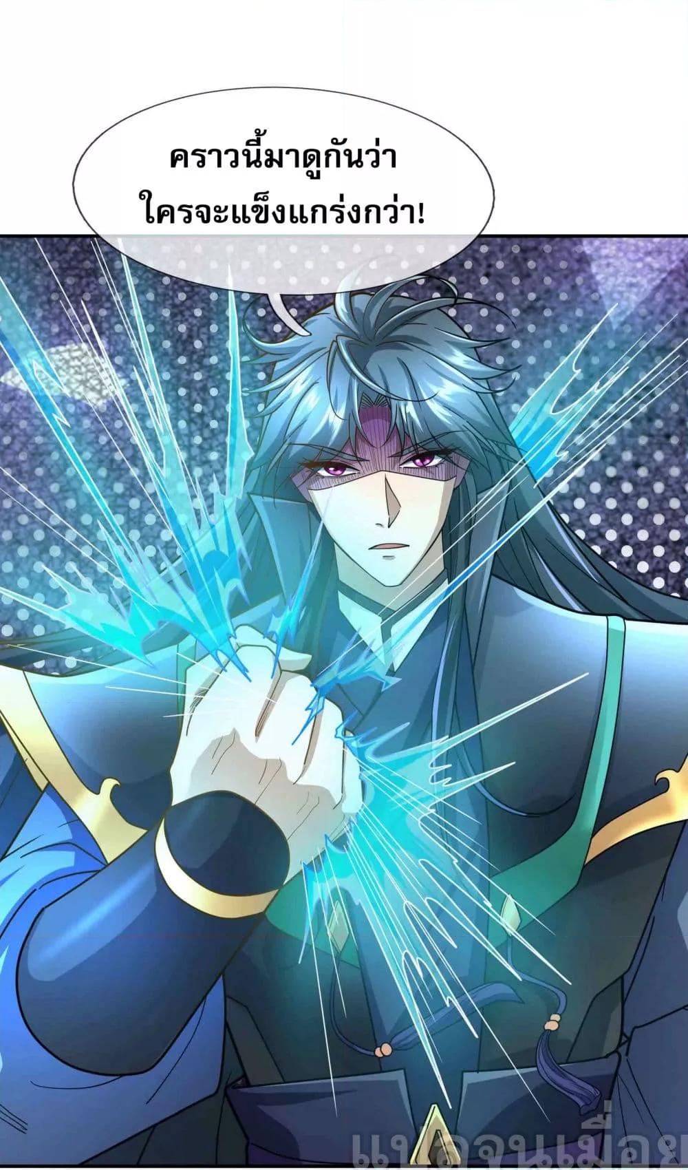 Manga-lc-com อ่านมังงะ อ่านการ์ตูน ออนไลน์ ฟรี หลับข้ามยุคสมัย ตอนที่ 1 2 3 4 5 6 7 8 9 10 11 12 13 14 ฟรี ไม่มีโฆษณา Manga-lc - อ่าน มังงะ อ่าน การ์ตูน ออนไลน์ อ่านมังงะ ฟรี