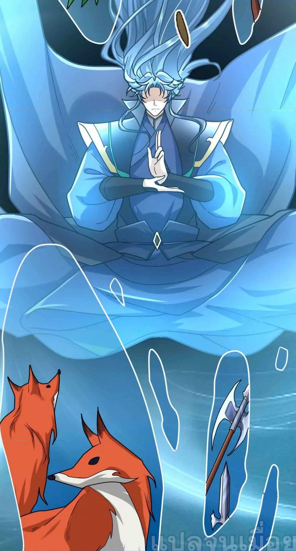 Manga-lc-com อ่านมังงะ อ่านการ์ตูน ออนไลน์ ฟรี หลับข้ามยุคสมัย ตอนที่ 1 2 3 4 5 6 7 8 9 10 11 12 13 14 ฟรี ไม่มีโฆษณา Manga-lc - อ่าน มังงะ อ่าน การ์ตูน ออนไลน์ อ่านมังงะ ฟรี