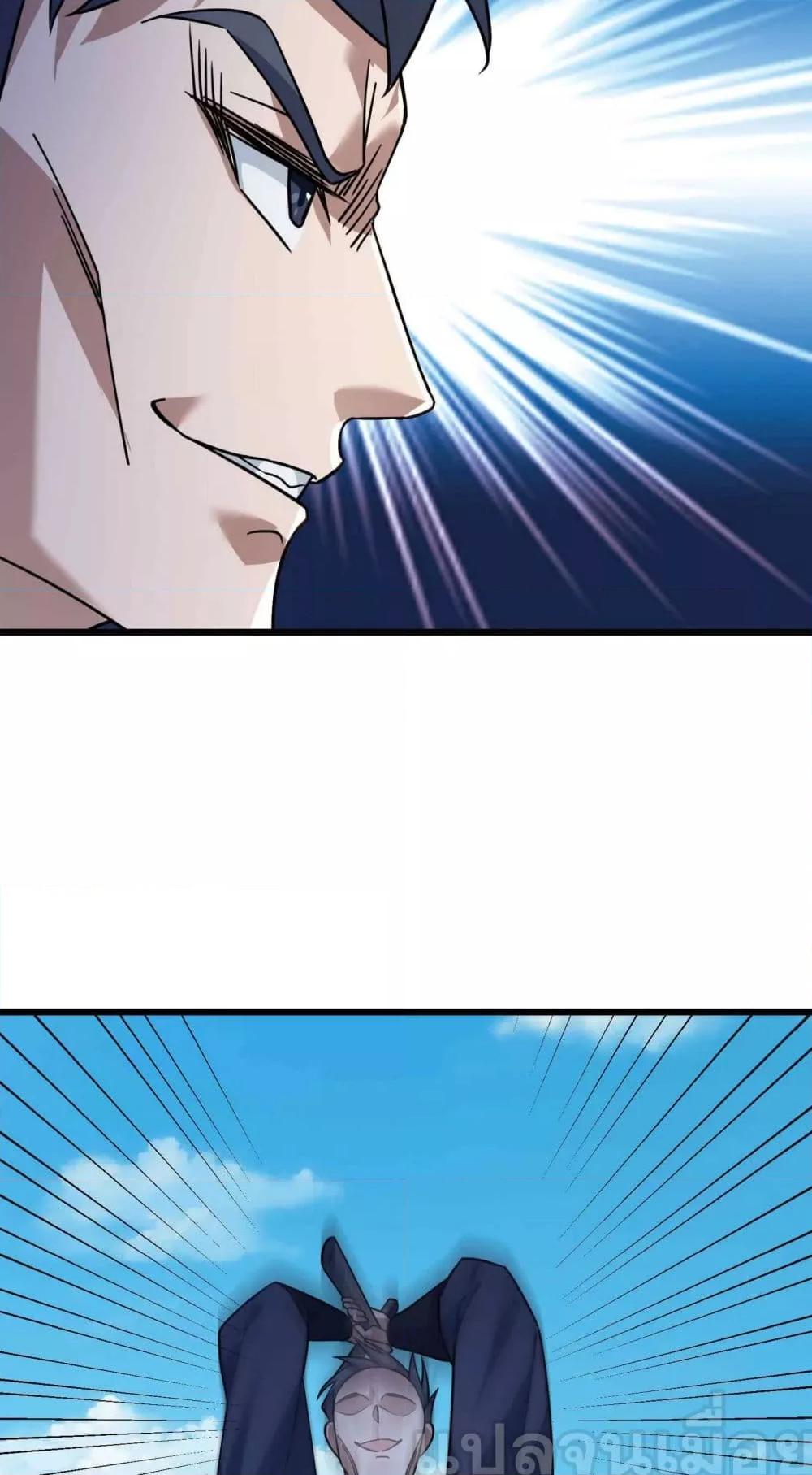 Manga-lc-com อ่านมังงะ อ่านการ์ตูน ออนไลน์ ฟรี หลับข้ามยุคสมัย ตอนที่ 1 2 3 4 5 6 7 8 9 10 11 12 13 14 ฟรี ไม่มีโฆษณา Manga-lc - อ่าน มังงะ อ่าน การ์ตูน ออนไลน์ อ่านมังงะ ฟรี